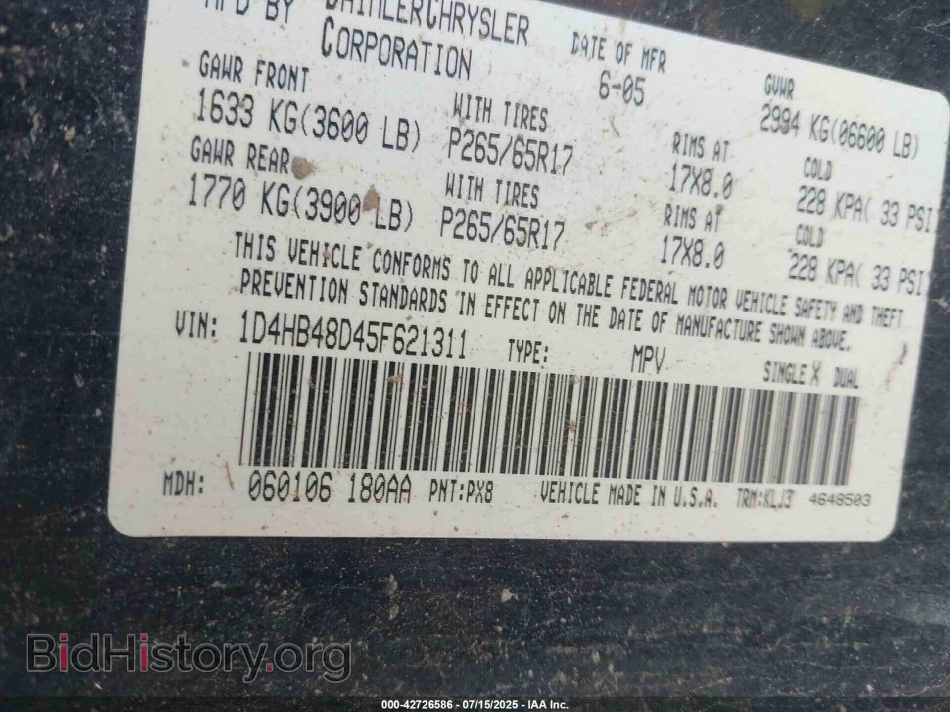 2005 DODGE DURANGO - VIN: 1D4HB48D45F621311 - Photo 9