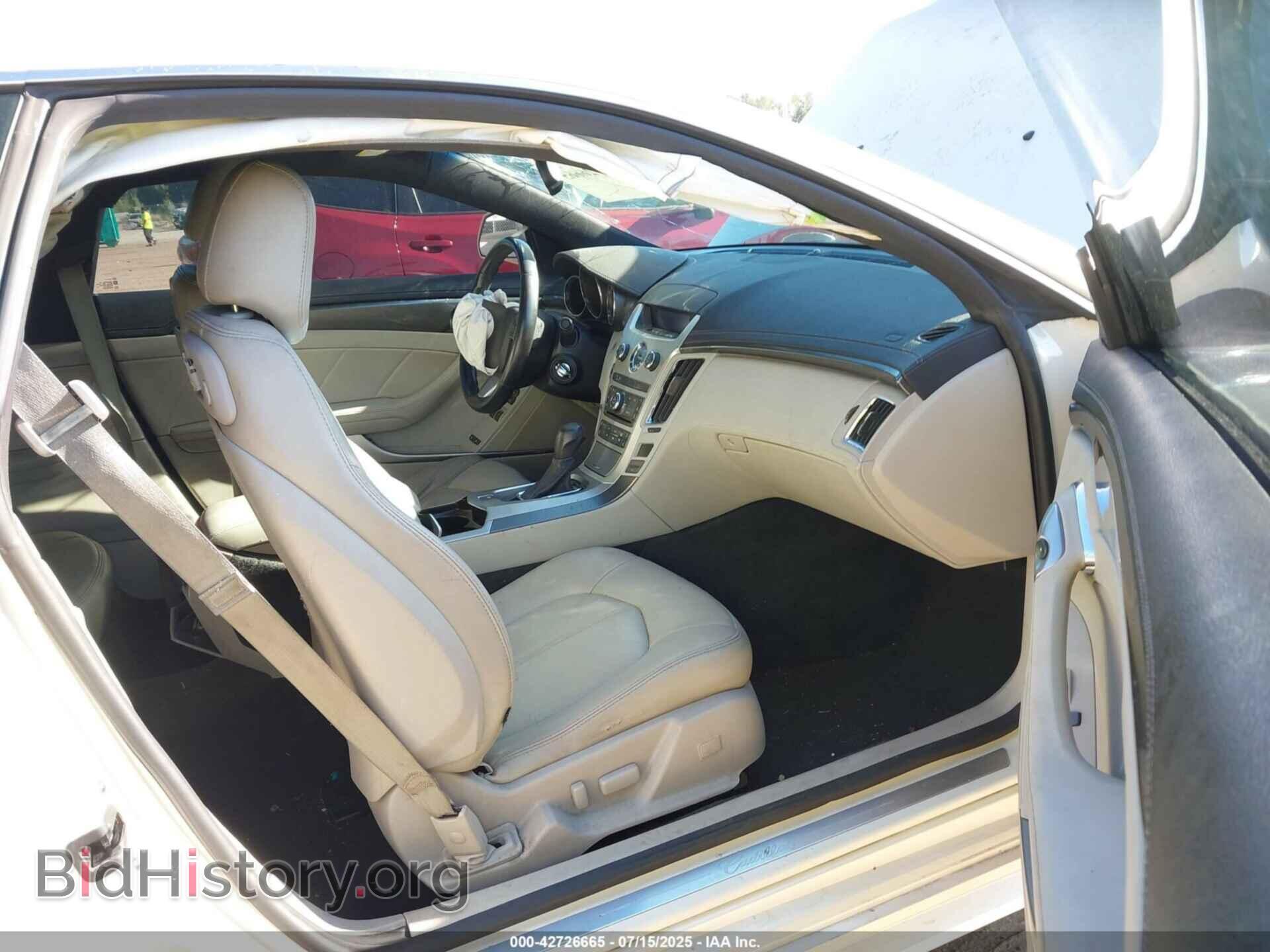 2012 CADILLAC CTS - VIN: 1G6DC1E37C0119611 - Фото 5