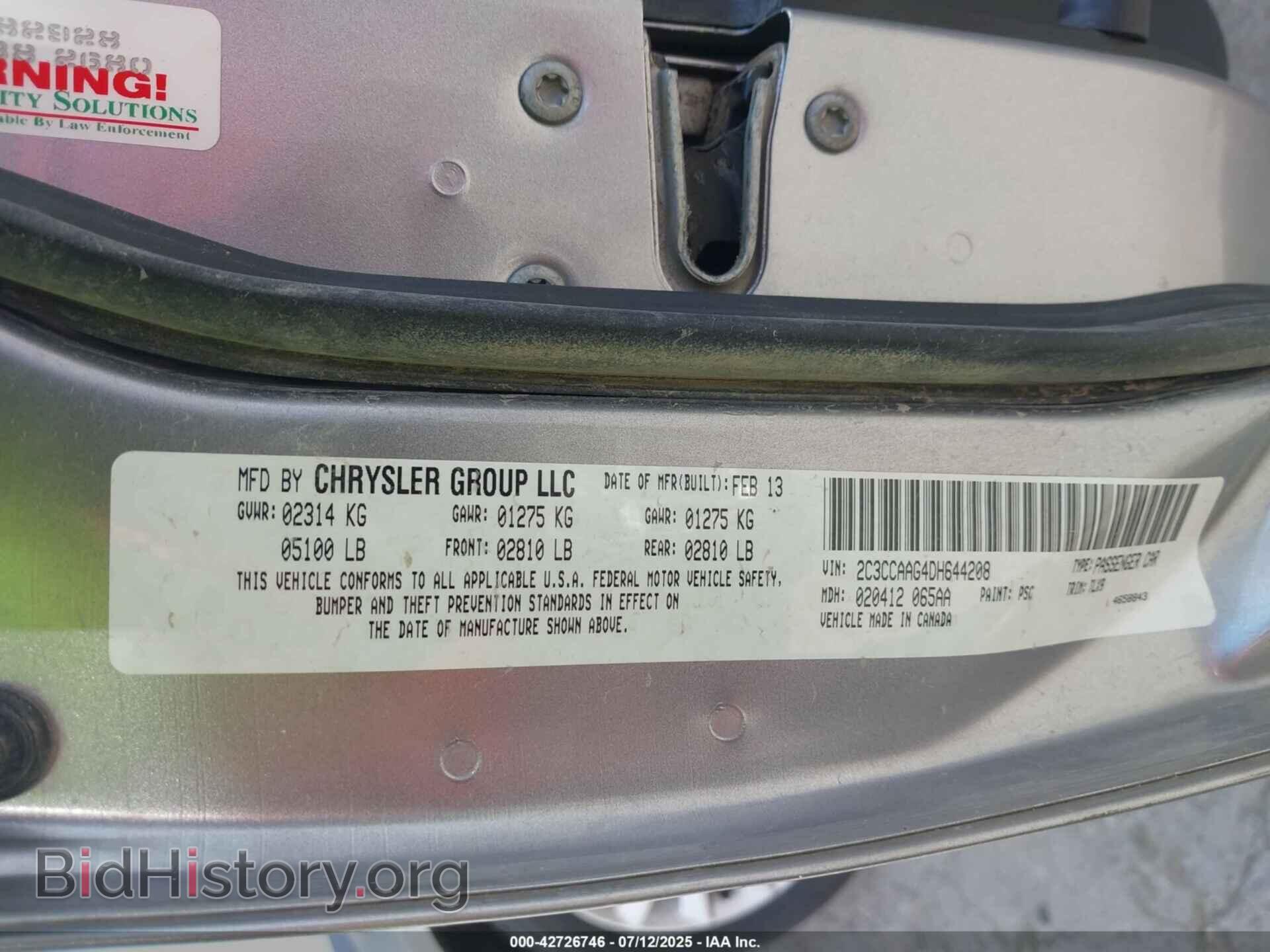 2013 CHRYSLER 300 - VIN: 2C3CCAAG4DH644208 - Фото 9