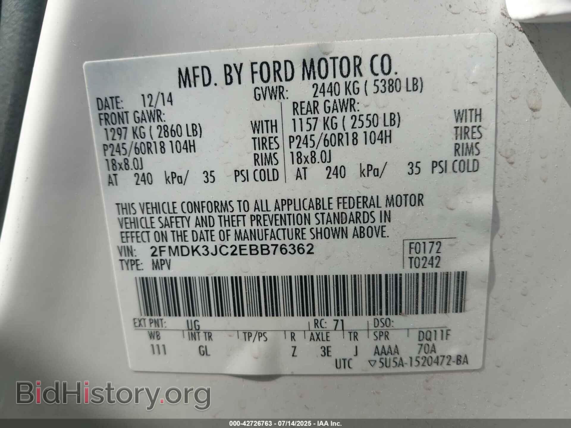 2014 FORD EDGE - VIN: 2FMDK3JC2EBB76362 - Photo 9