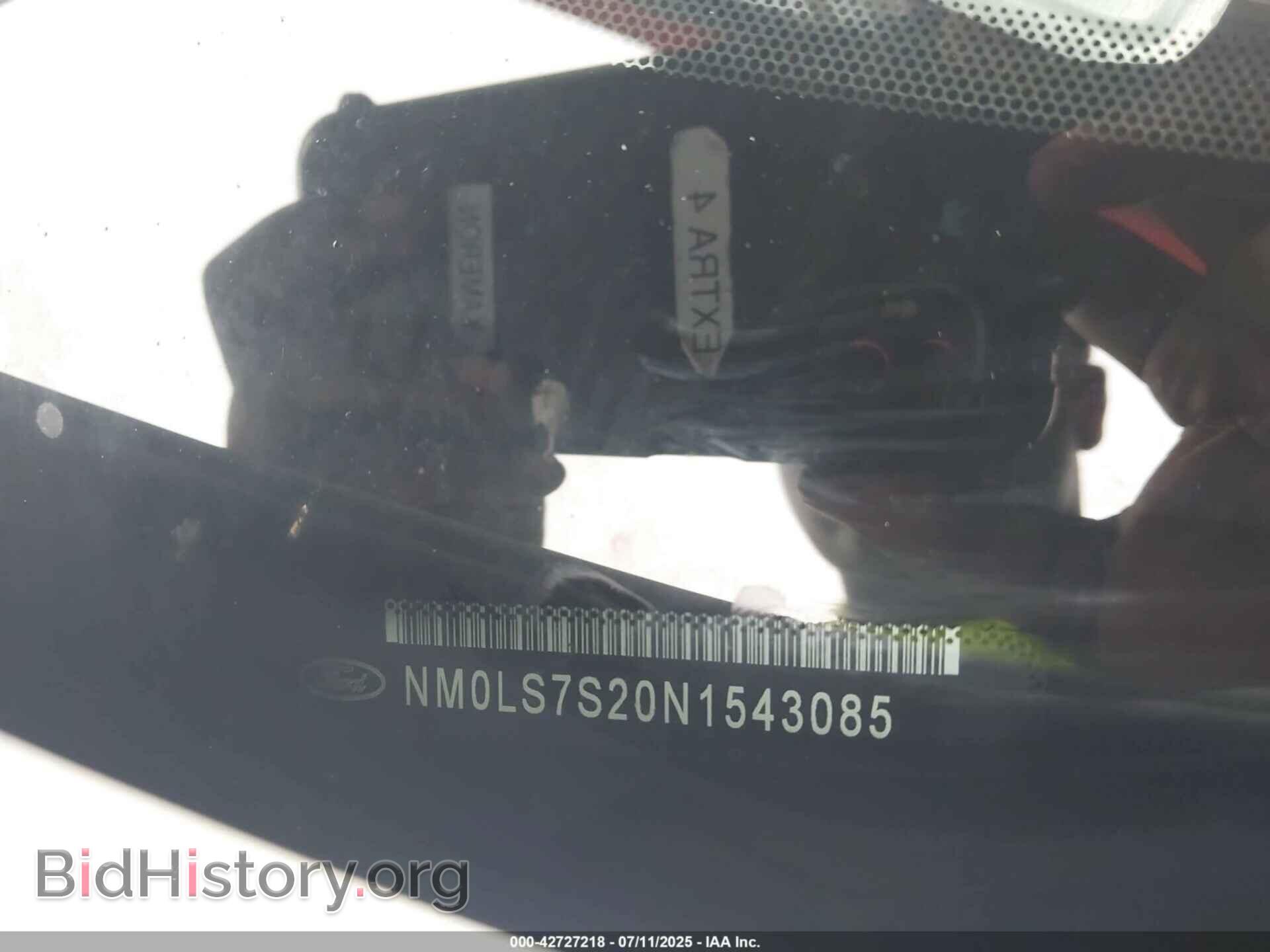 2022 FORD TRANSIT CONNECT - VIN: NM0LS7S20N1543085 - Фото 9