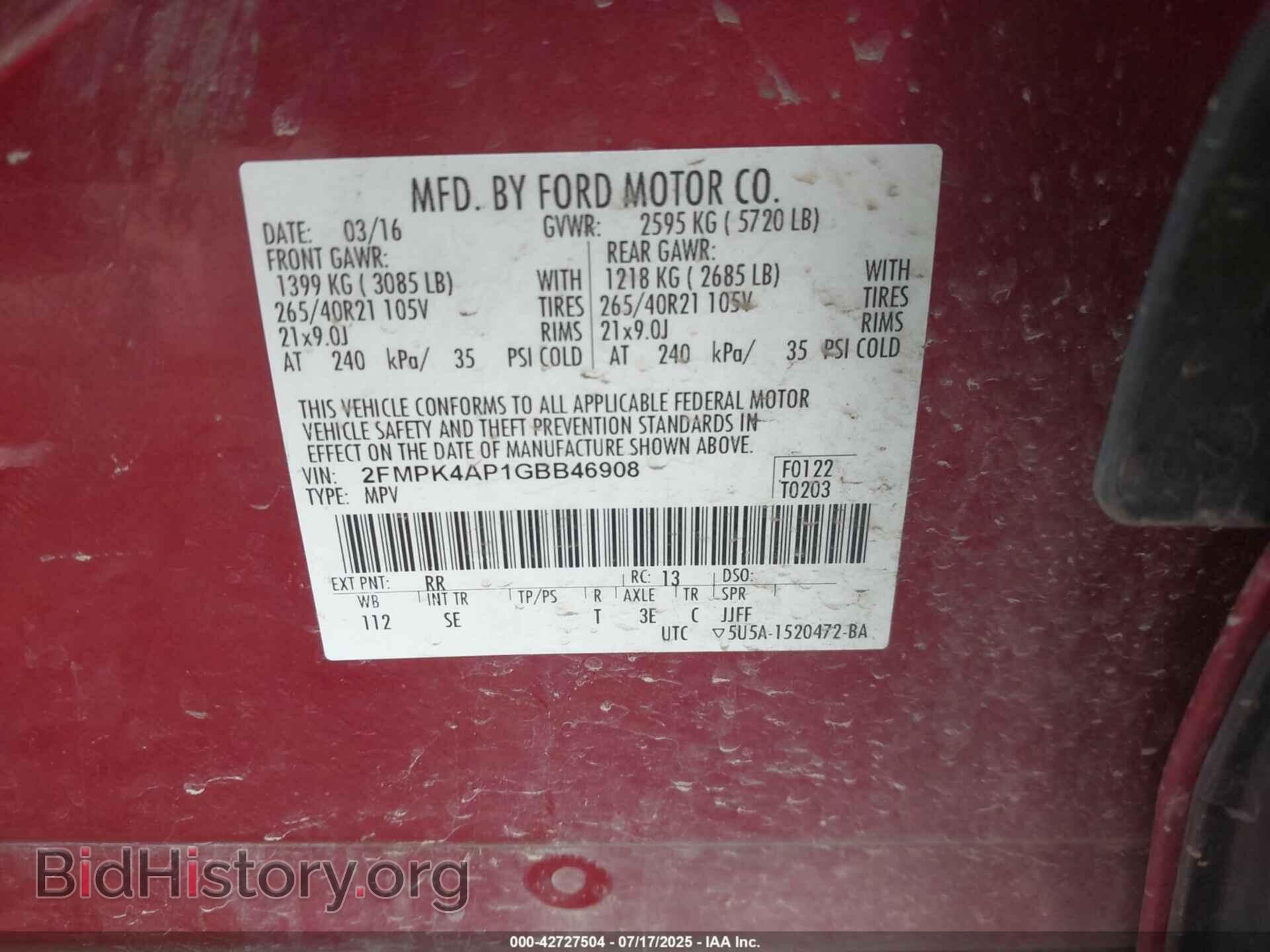 2016 FORD EDGE - VIN: 2FMPK4AP1GBB46908 - Фото 9