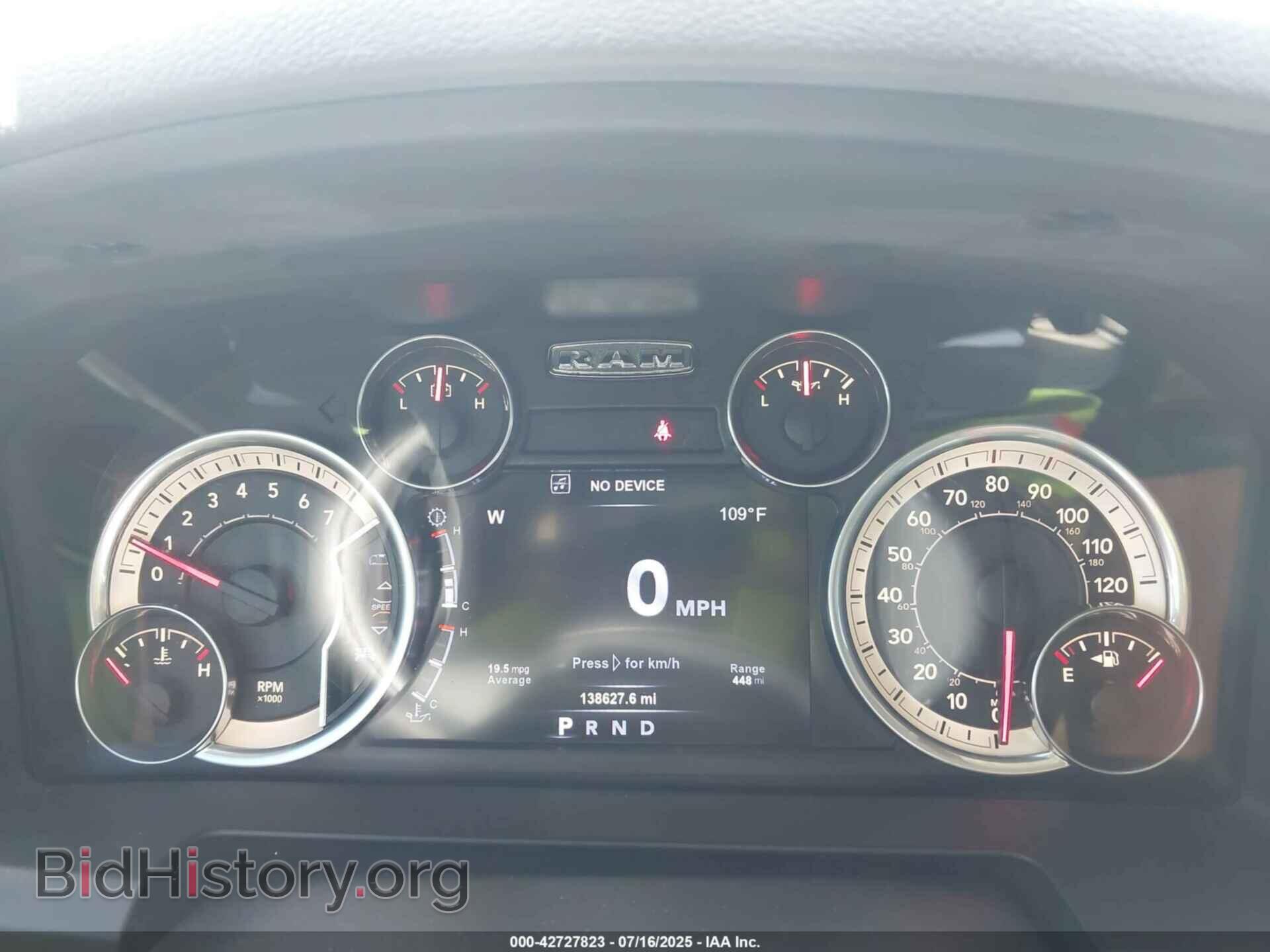 2017 RAM 1500 - VIN: 1C6RR6LTXHS776049 - Фото 7