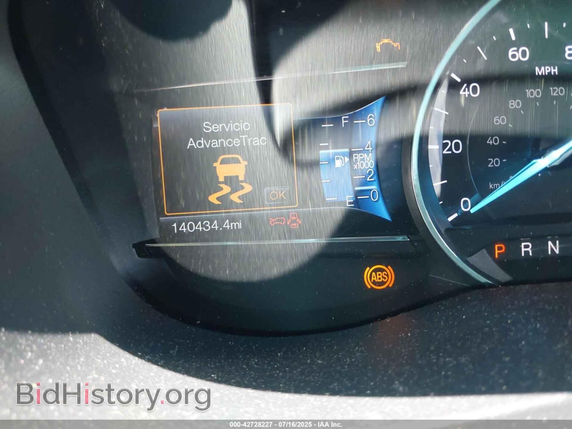 2016 FORD EXPLORER - VIN: 1FM5K8D8XGGC79887 - Photo 15