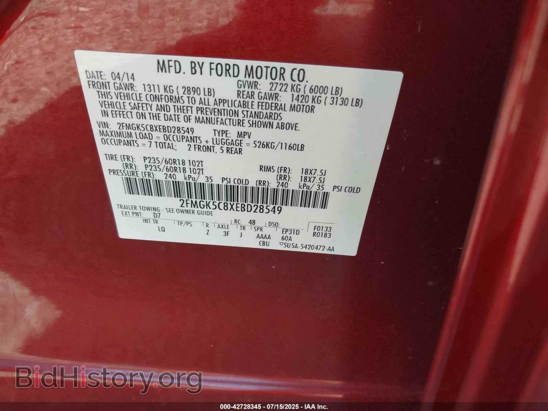 2014 FORD FLEX - VIN: 2FMGK5C8XEBD28549 - Photo 9