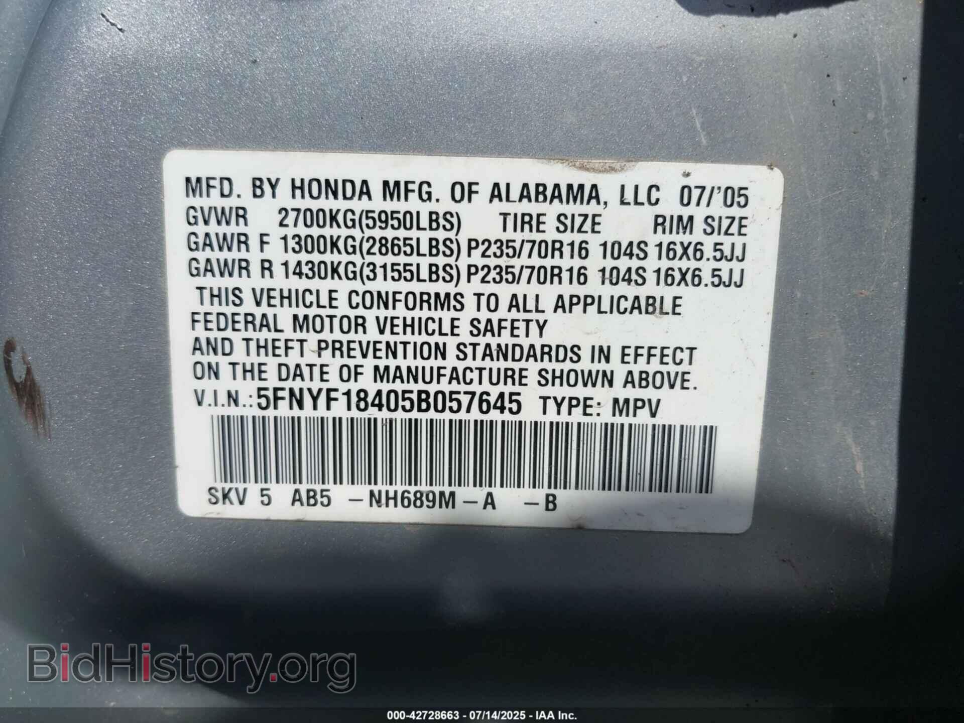2005 HONDA PILOT - VIN: 5FNYF18405B057645 - Фото 9