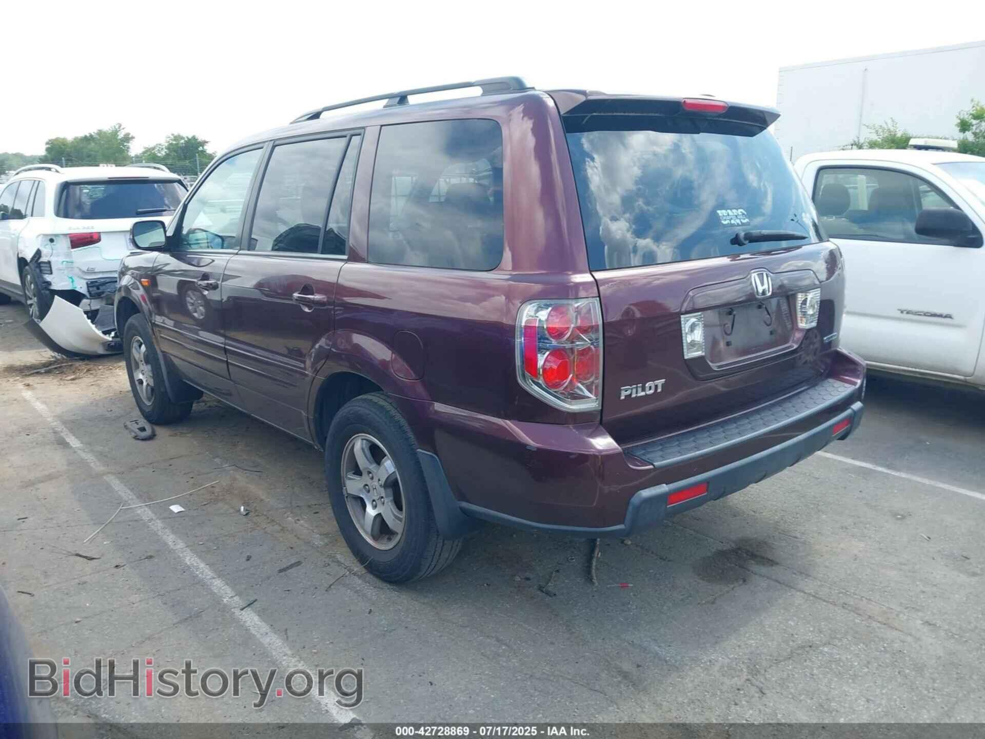 2007 HONDA PILOT - VIN: 5FNYF18547B032615 - Фото 3