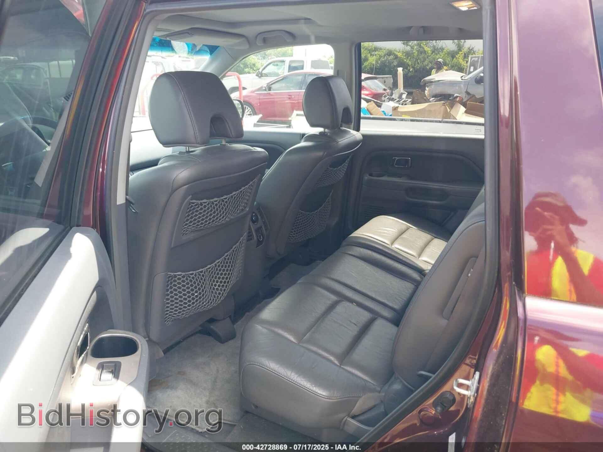 2007 HONDA PILOT - VIN: 5FNYF18547B032615 - Фото 8