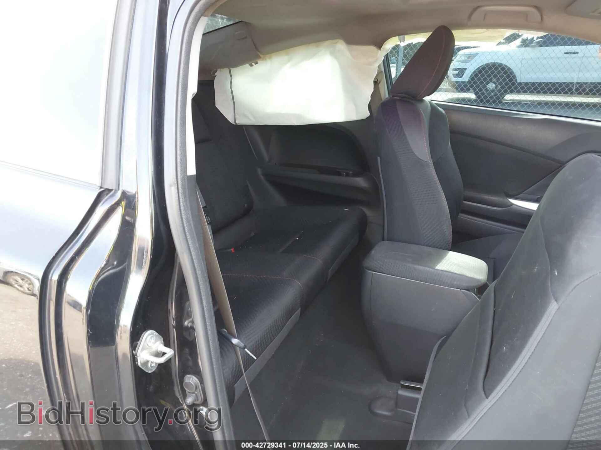 2012 HONDA CIVIC - VIN: 2HGFG4A59CH702486 - Фото 8
