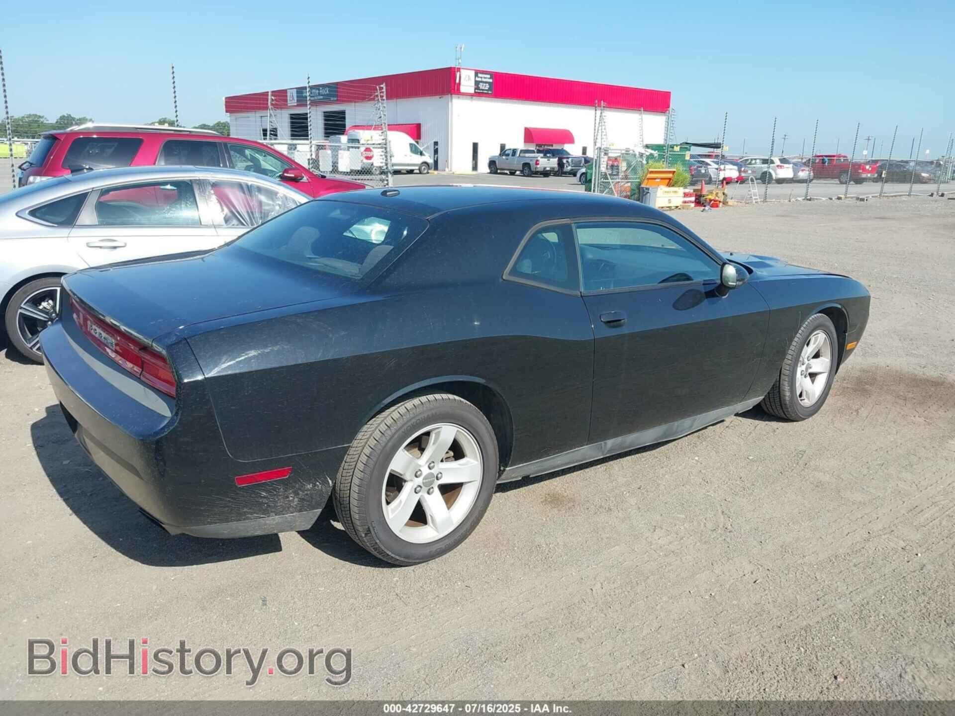 2013 DODGE CHALLENGER - VIN: 2C3CDYAGXDH530509 - Фото 4