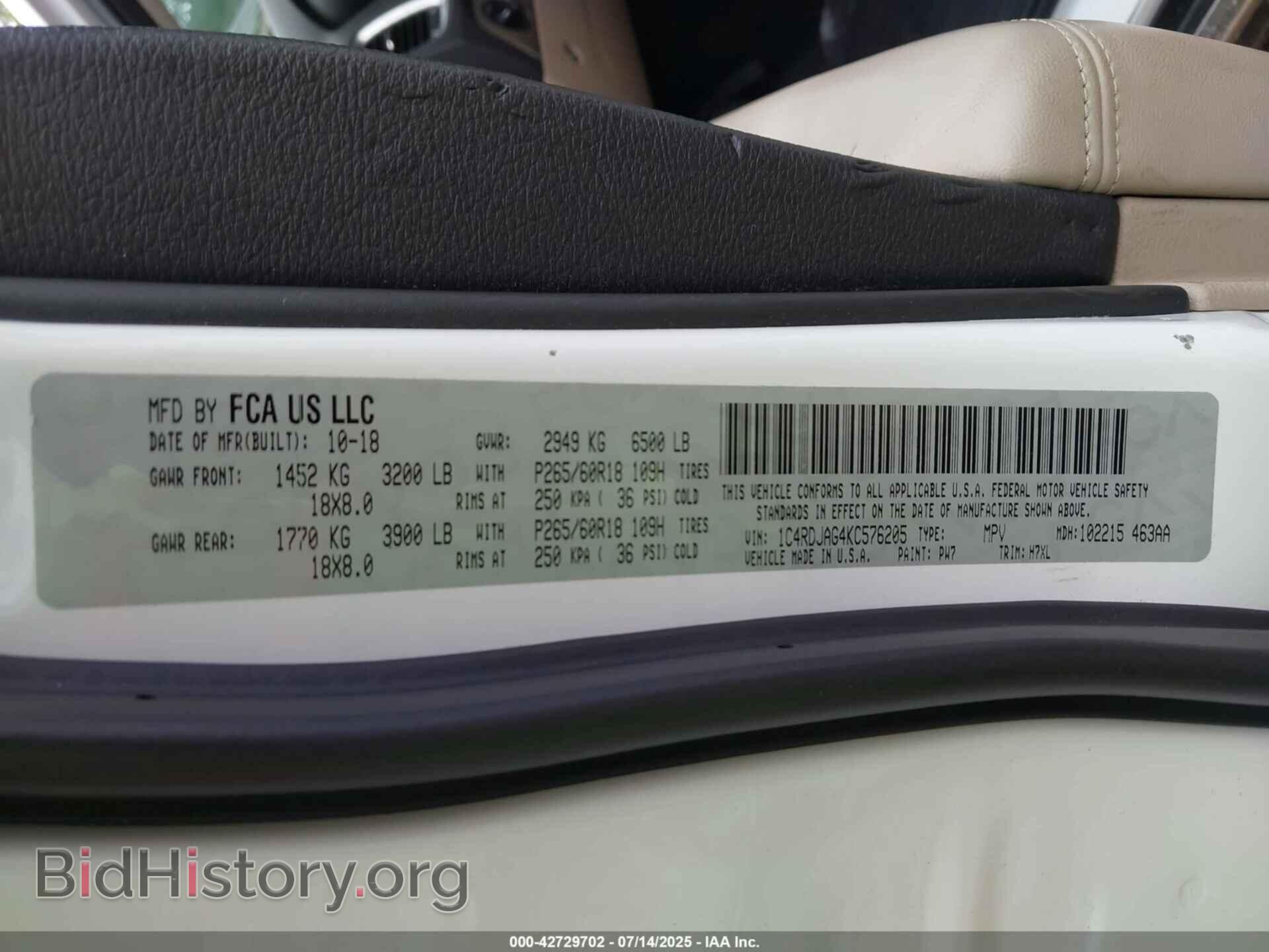 2019 DODGE DURANGO - VIN: 1C4RDJAG4KC576205 - Фото 9