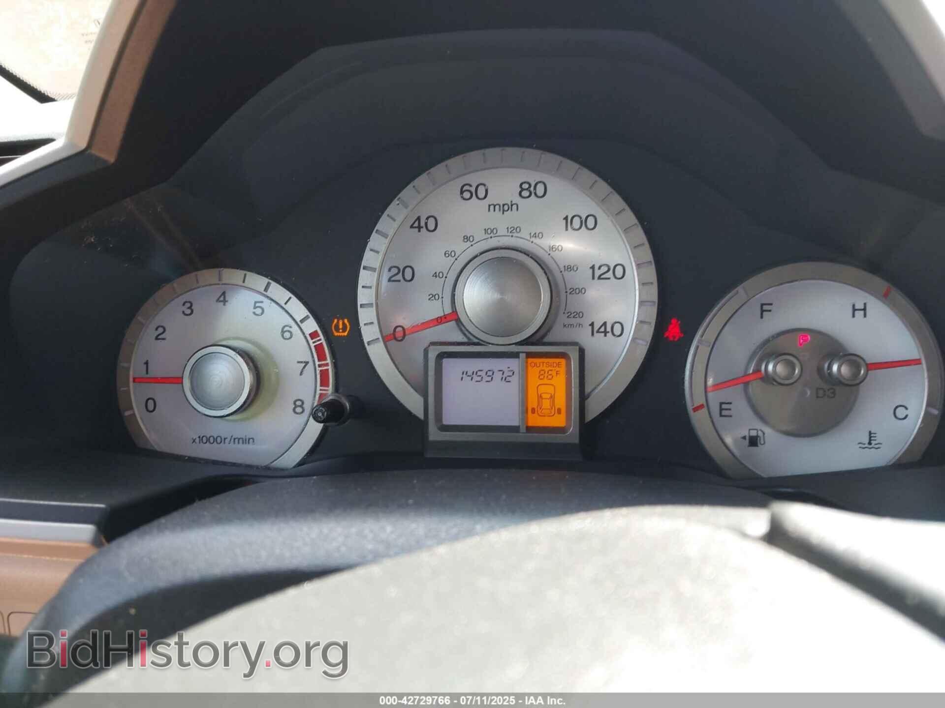 2009 HONDA PILOT - VIN: 5FNYF48519B046072 - Фото 7