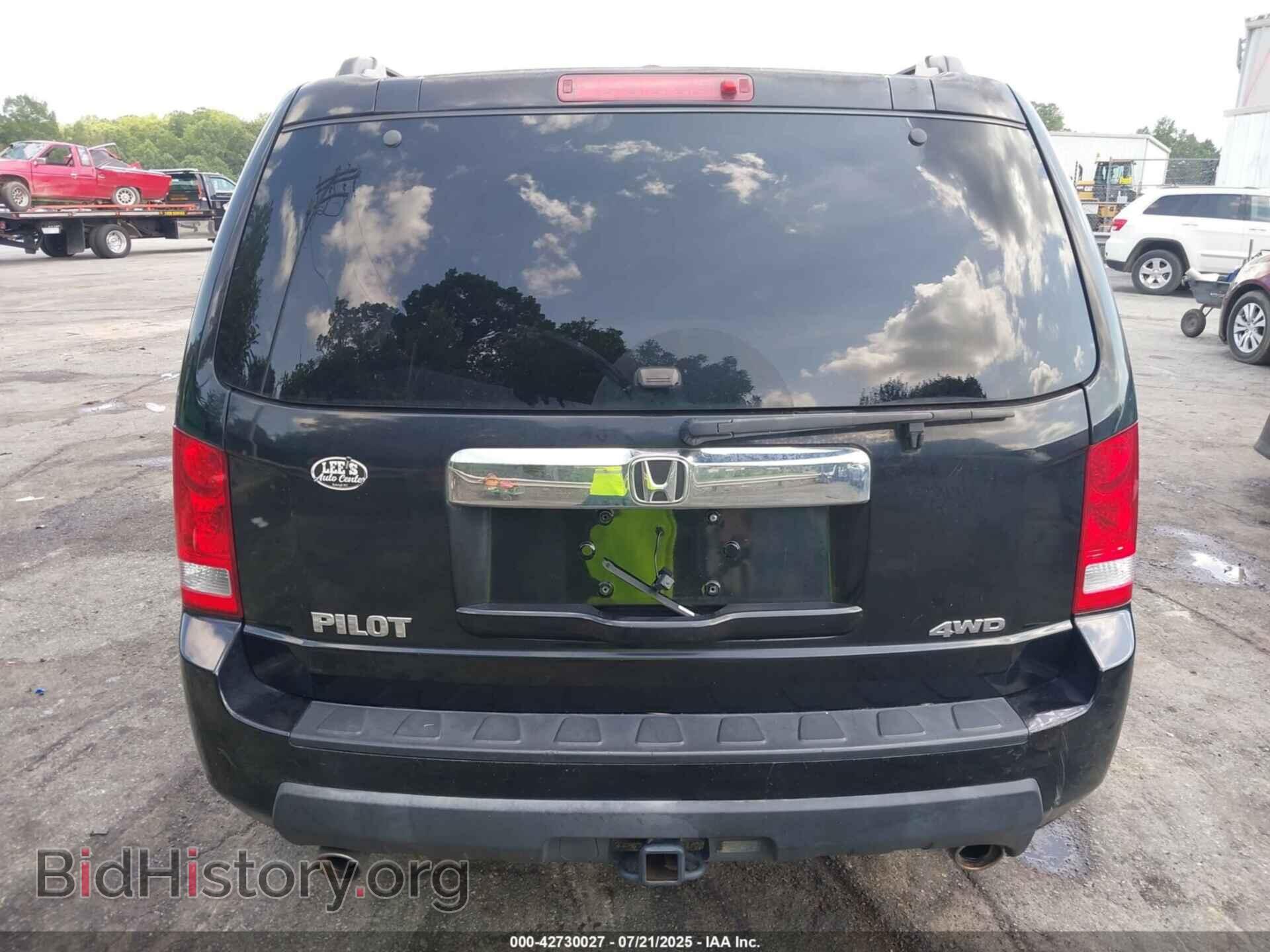 2010 HONDA PILOT - VIN: 5FNYF4H47AB030910 - Фото 16