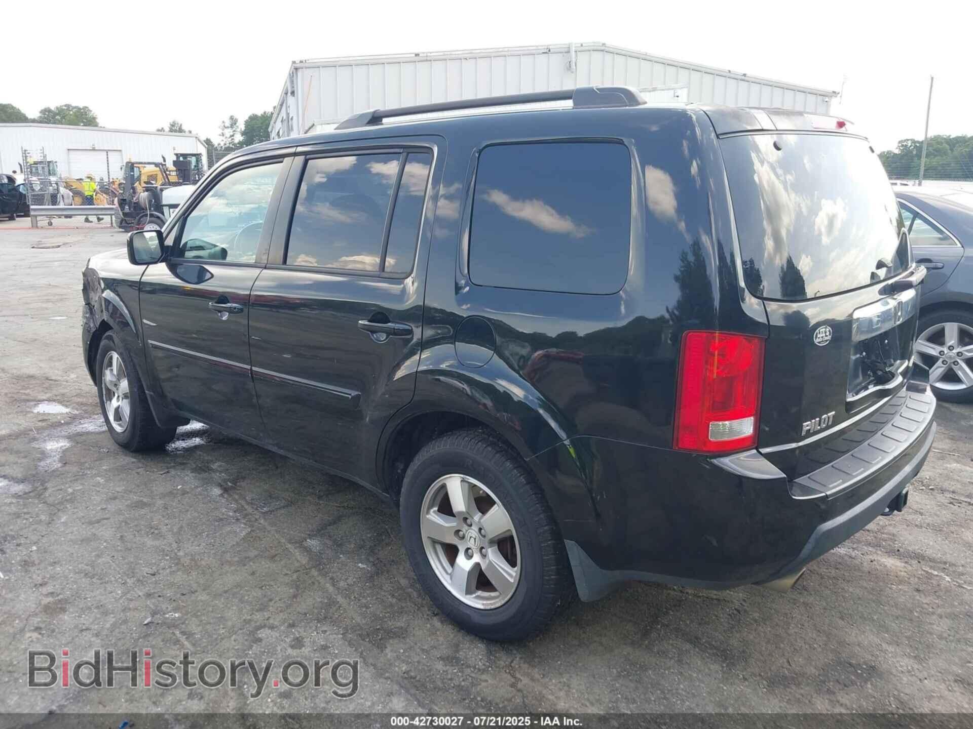 2010 HONDA PILOT - VIN: 5FNYF4H47AB030910 - Фото 3