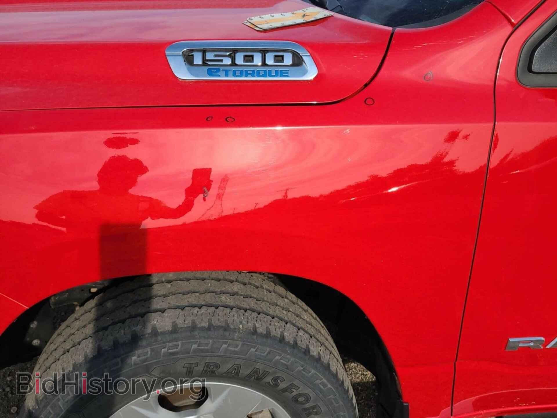 2022 RAM 1500 - VIN: 1C6RRFFG0NN190937 - Фото 10
