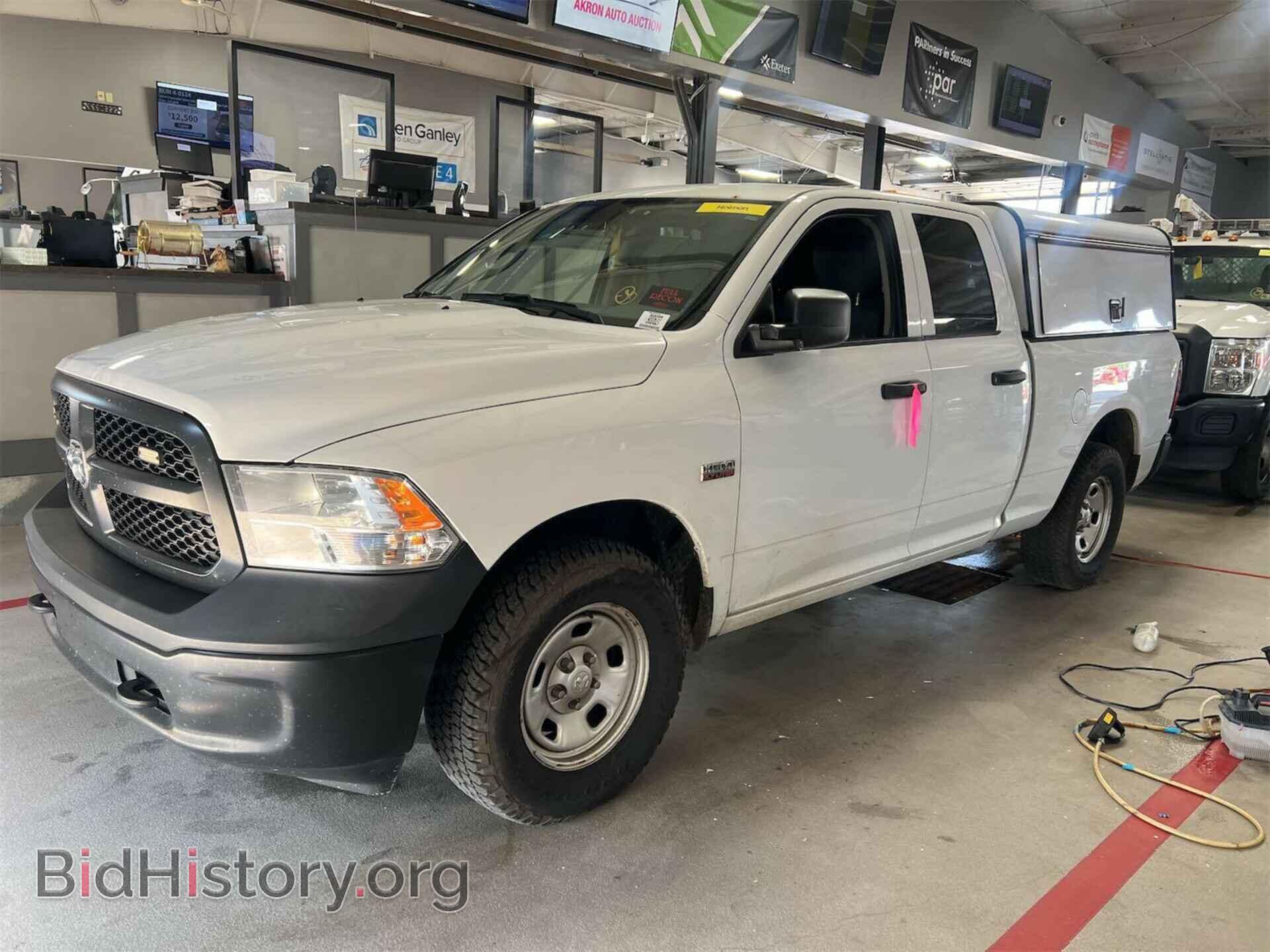 2017 RAM 1500 - VIN: 1C6RR7FT1HS820327 - Фото 2
