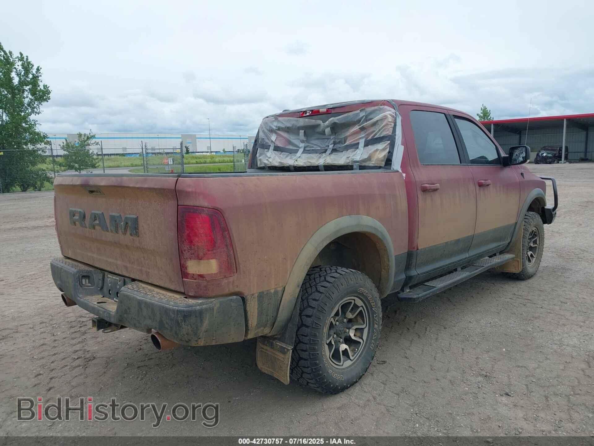 2015 RAM 1500 - VIN: 1C6RR7YT4FS742958 - Photo 4