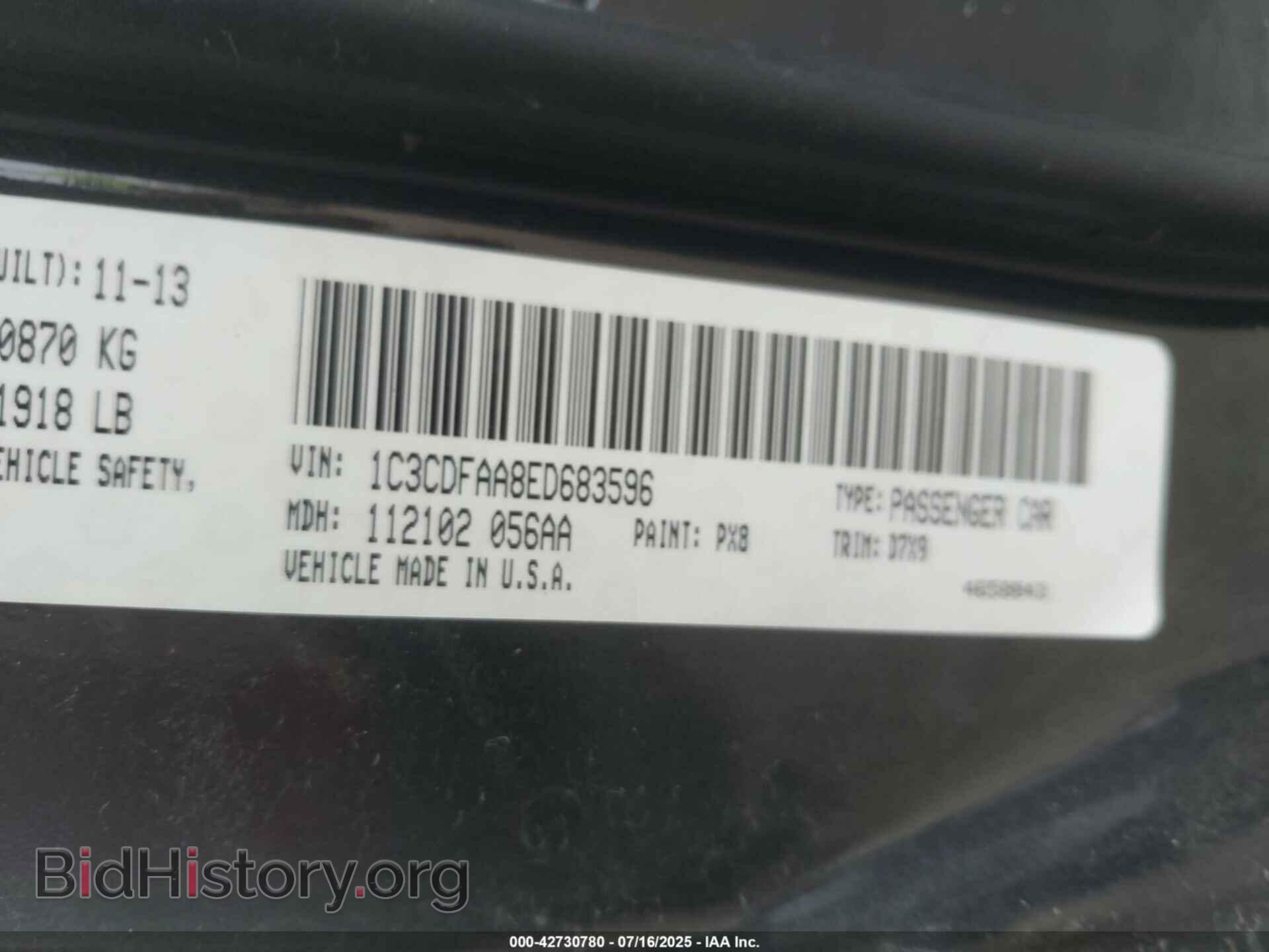 2014 DODGE DART - VIN: 1C3CDFAA8ED683596 - Фото 9