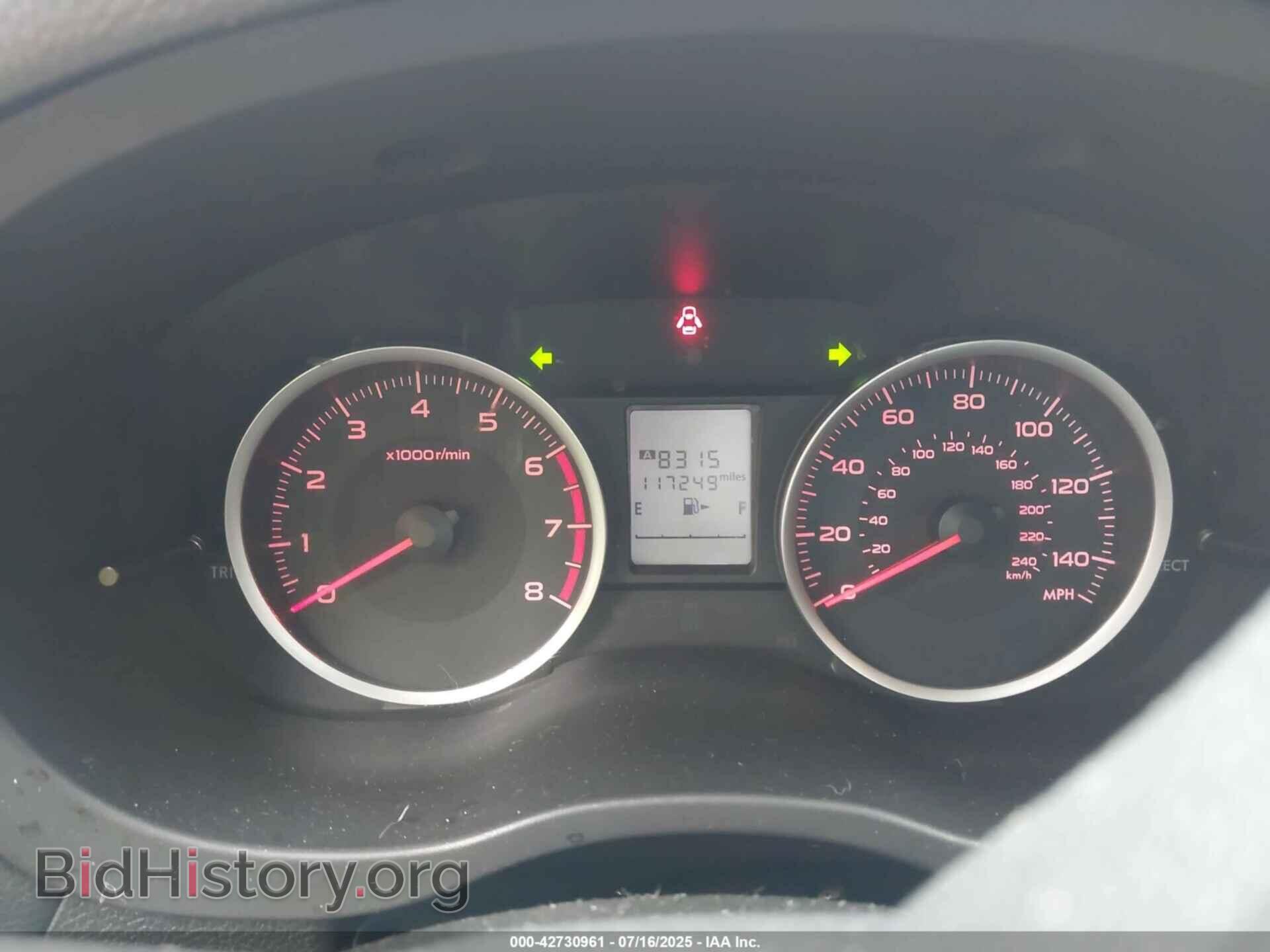 2017 SUBARU FORESTER - VIN: JF2SJADC8HH409667 - Фото 7