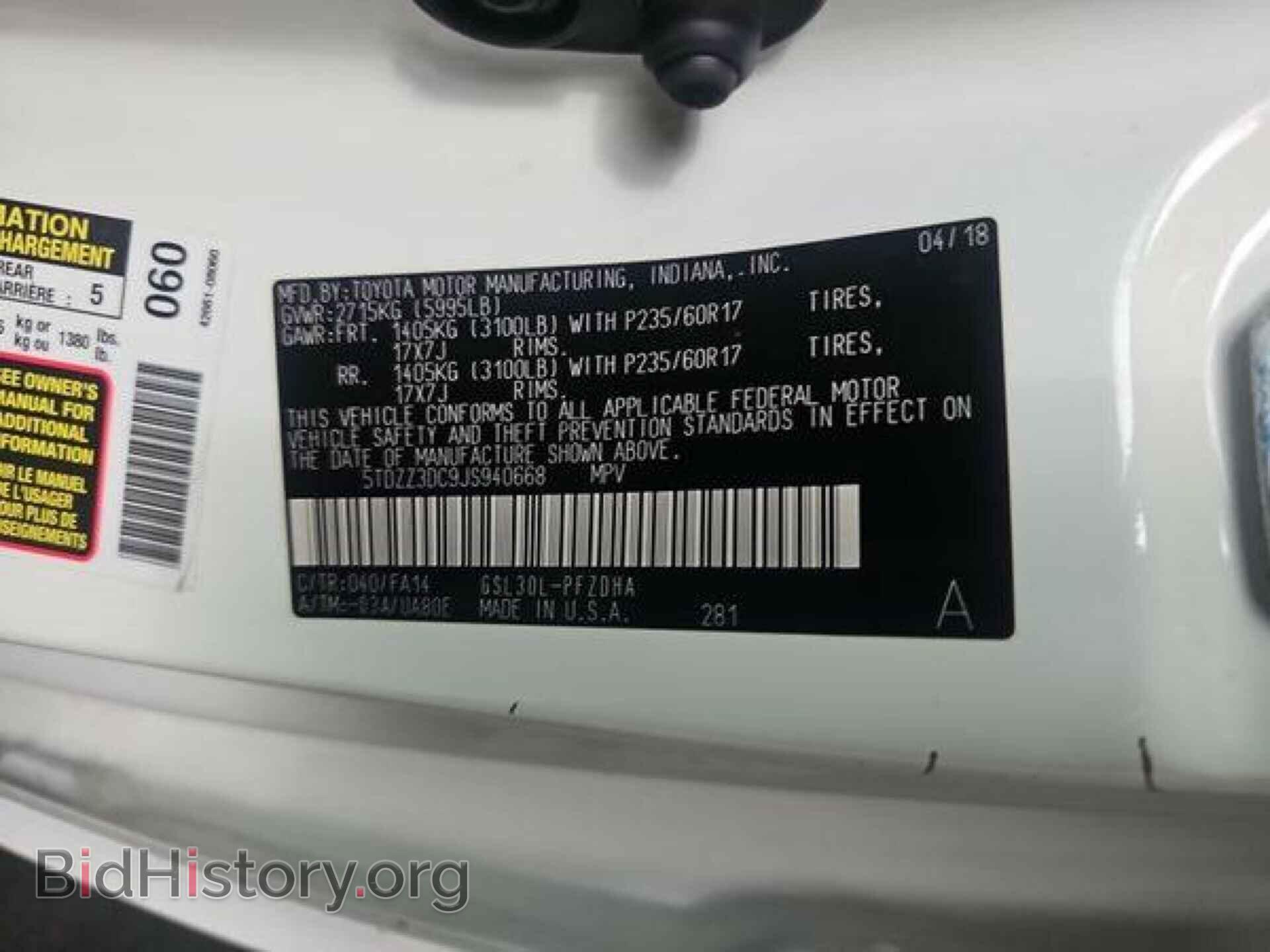 2018 TOYOTA SIENNA - VIN: 5TDZZ3DC9JS940668 - Фото 6