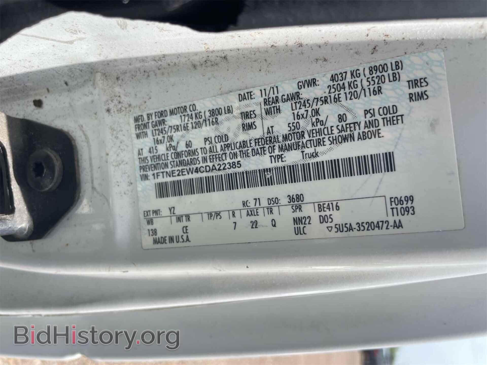 2012 FORD E-250 - VIN: 1FTNE2EW4CDA22385 - Фото 3