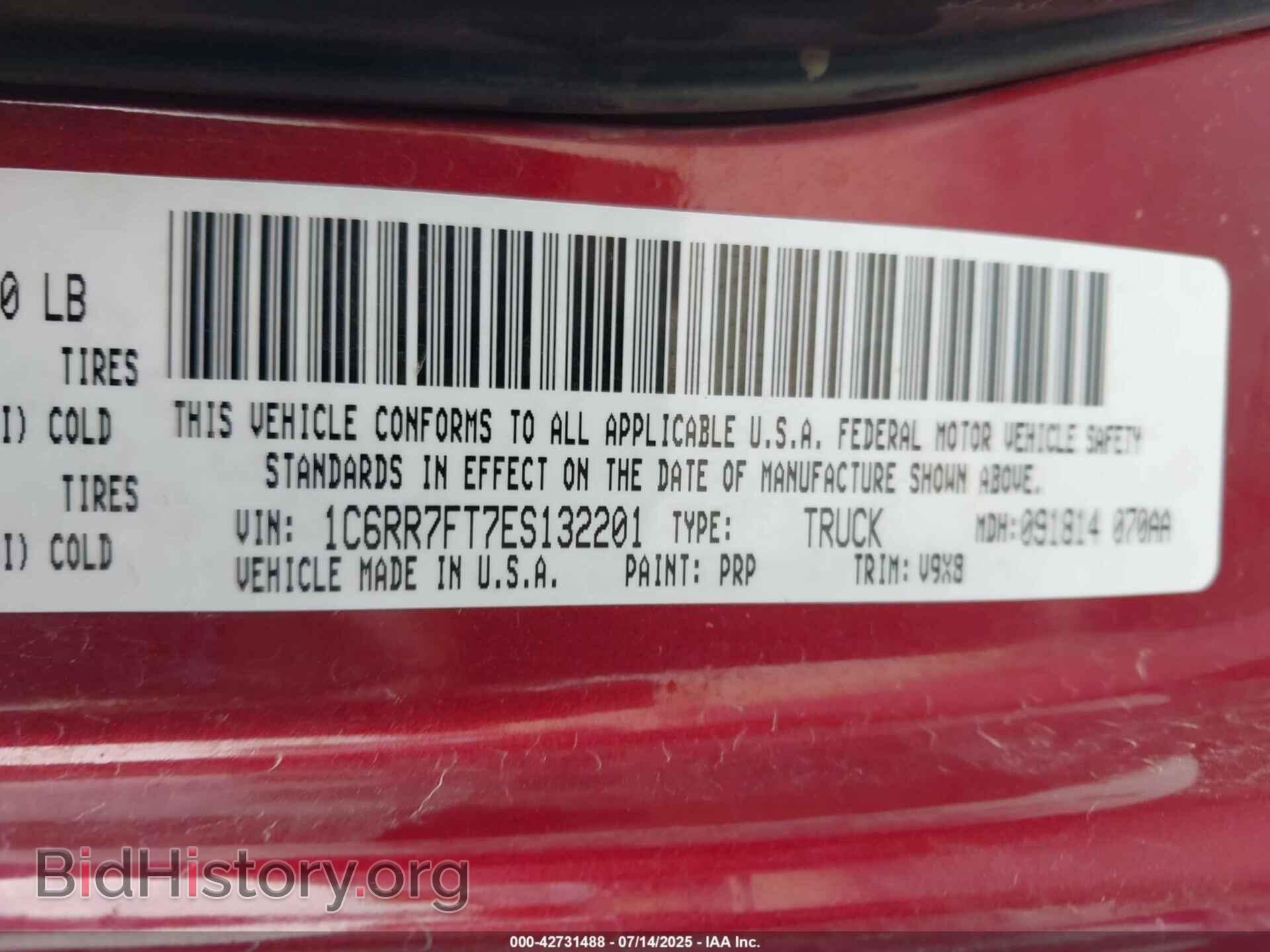 2014 RAM 1500 - VIN: 1C6RR7FT7ES132201 - Фото 9