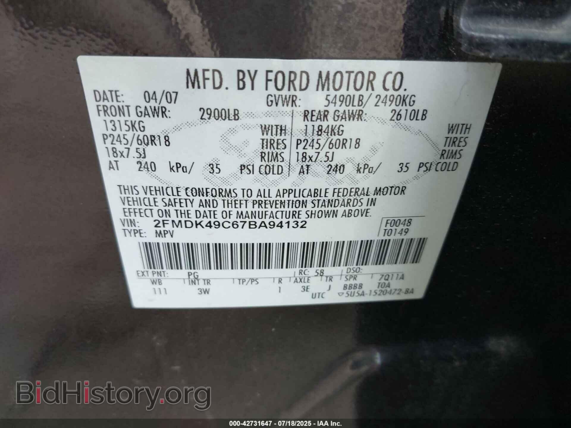 2007 FORD EDGE - VIN: 2FMDK49C67BA94132 - Фото 9