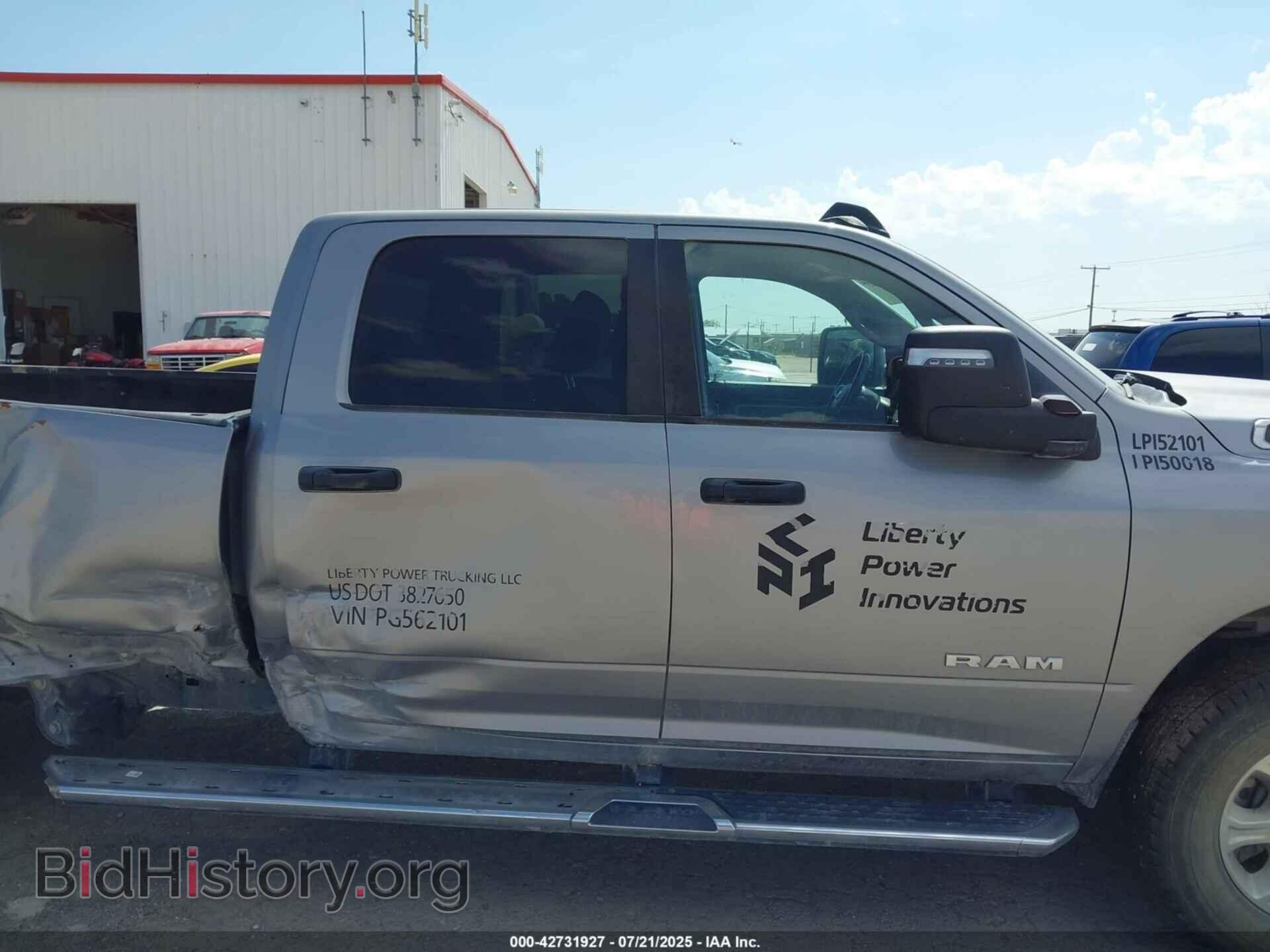 2023 RAM 2500 - VIN: 3C6UR5JJ7PG562101 - Фото 13