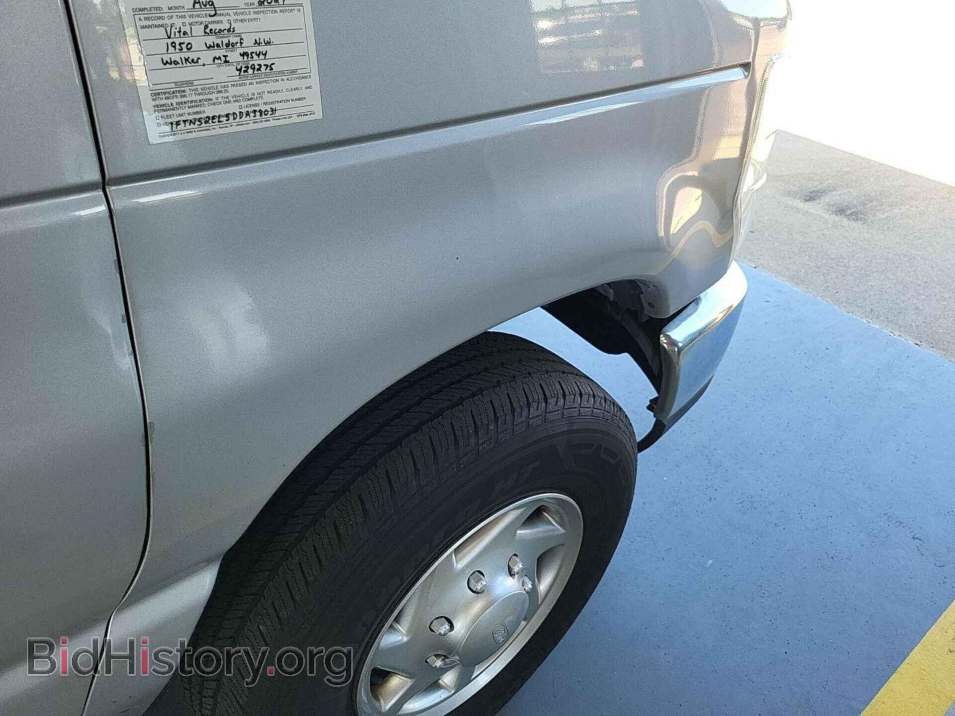 2013 FORD ECONOLINE - VIN: 1FTNS2EL5DDA38031 - Photo 34