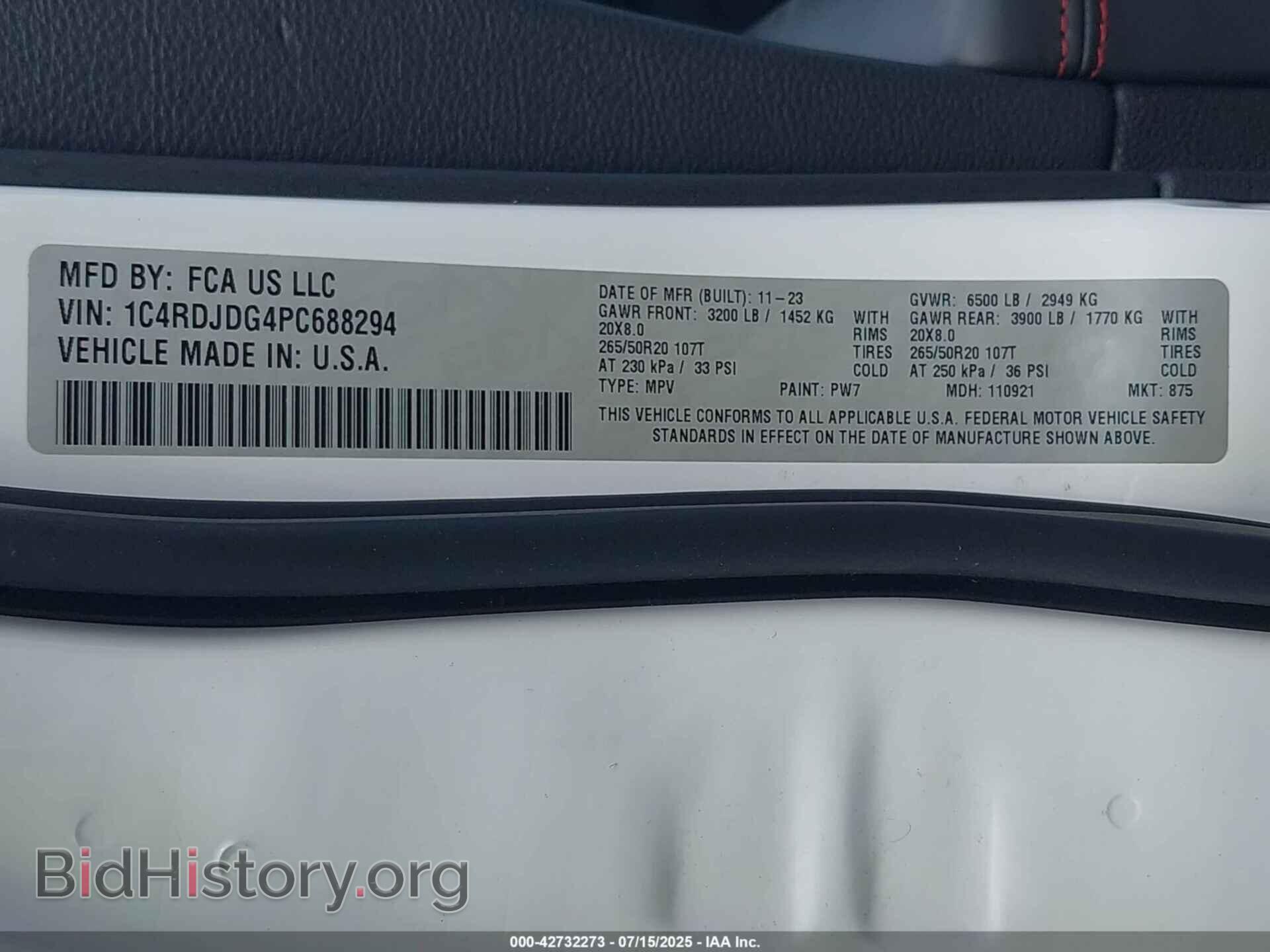 2023 DODGE DURANGO - VIN: 1C4RDJDG4PC688294 - Фото 9