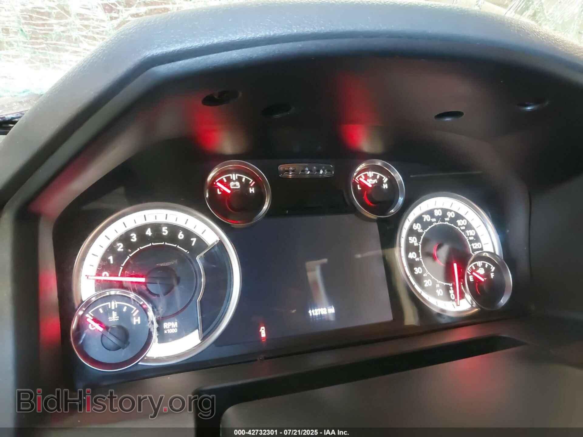 2017 RAM 1500 - VIN: 1C6RR7LG2HS717439 - Фото 7