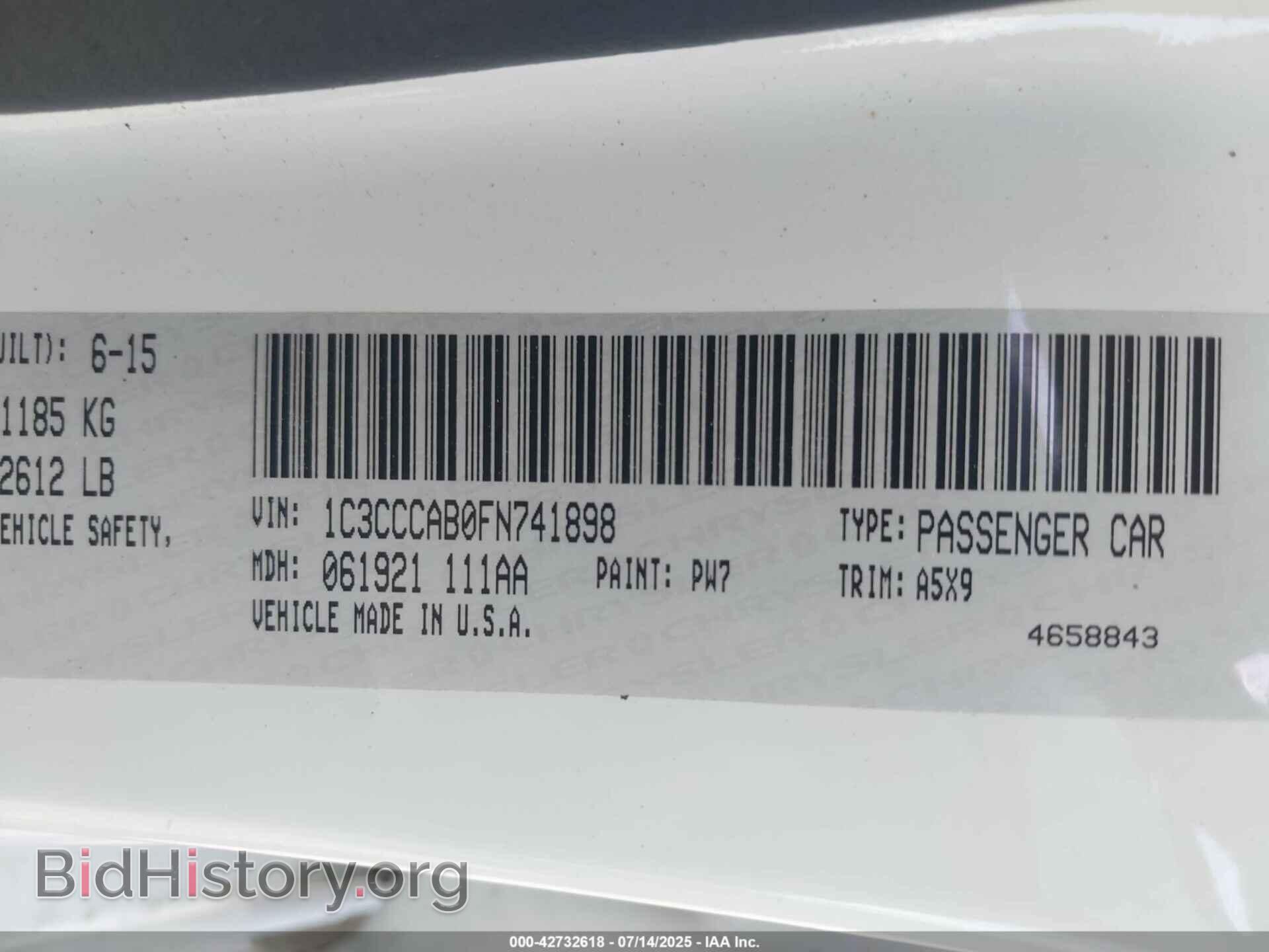 2015 CHRYSLER 200 - VIN: 1C3CCCAB0FN741898 - Фото 9