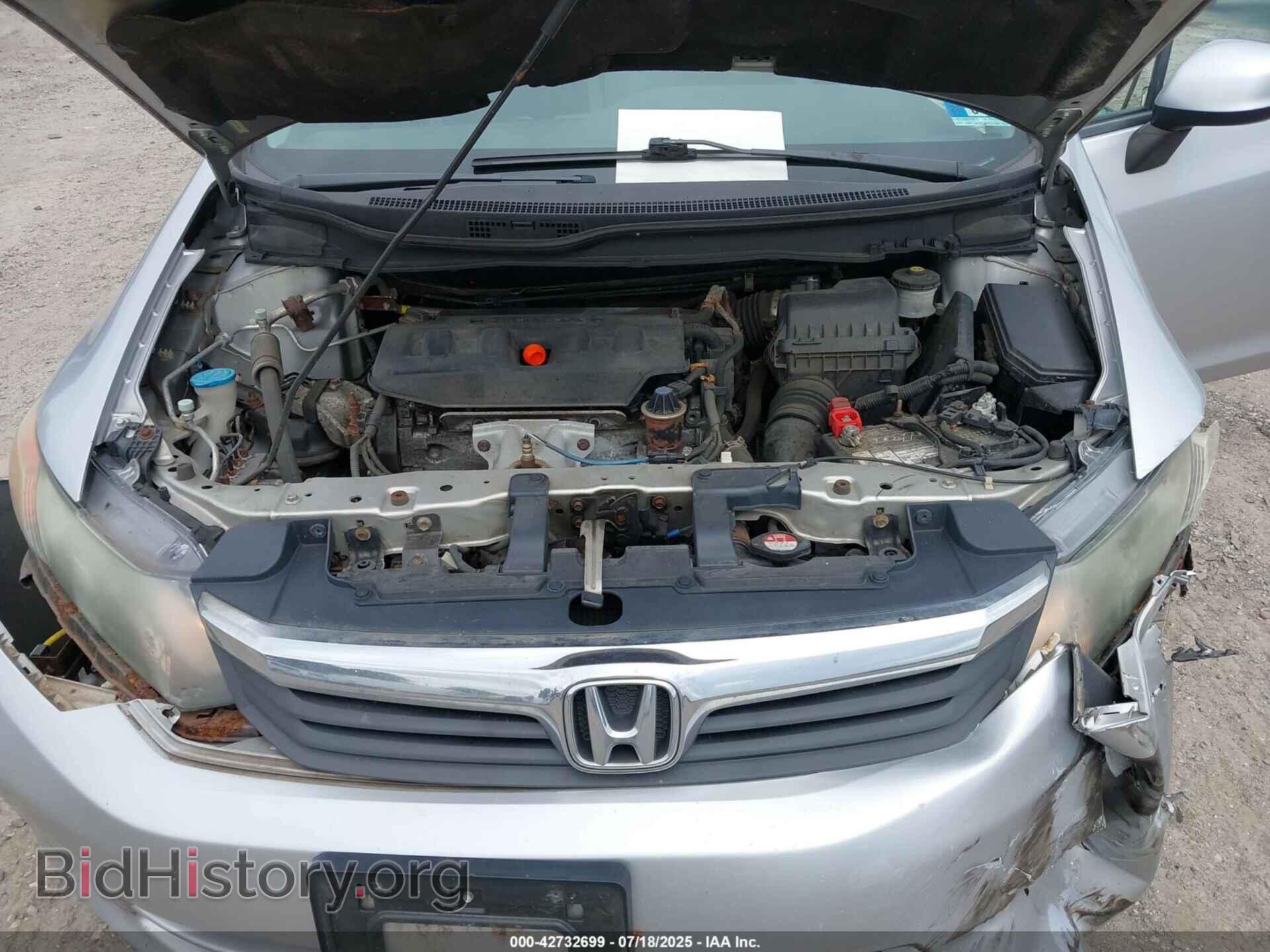 2012 HONDA CIVIC - VIN: 19XFB2F5XCE341825 - Фото 10