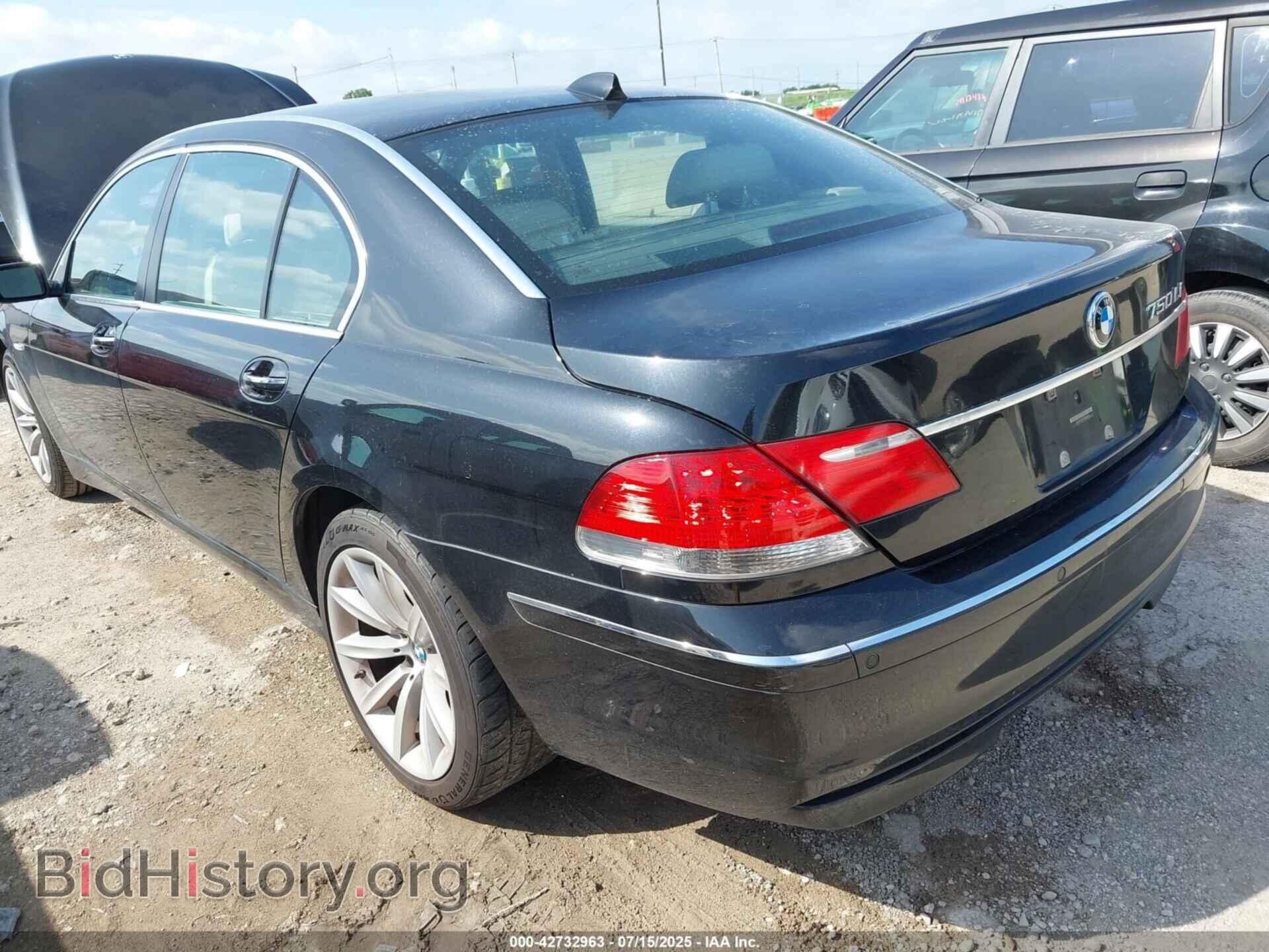 2007 BMW 750LI - VIN: WBAHN83537DT68148 - Фото 3