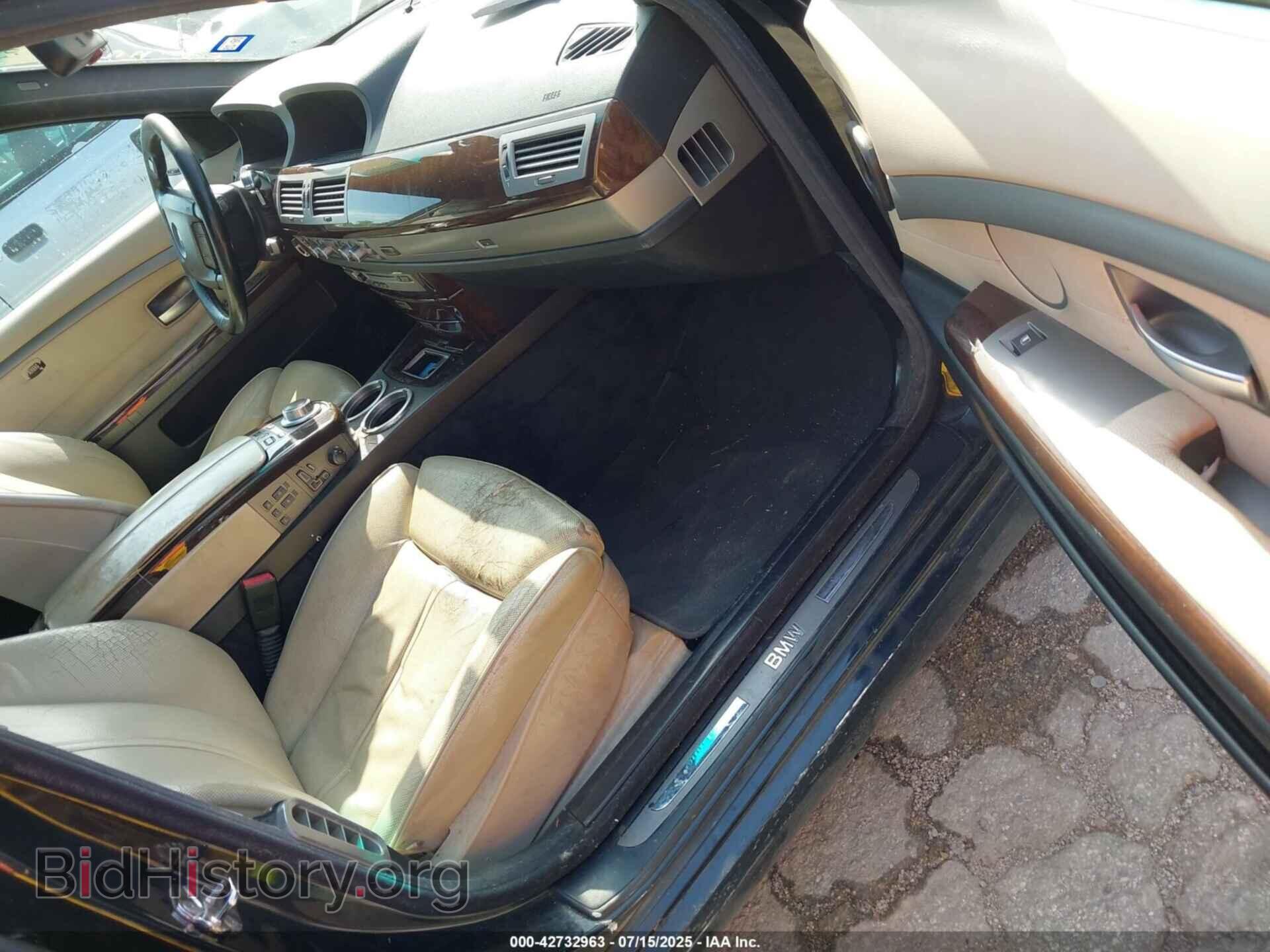 2007 BMW 750LI - VIN: WBAHN83537DT68148 - Фото 5