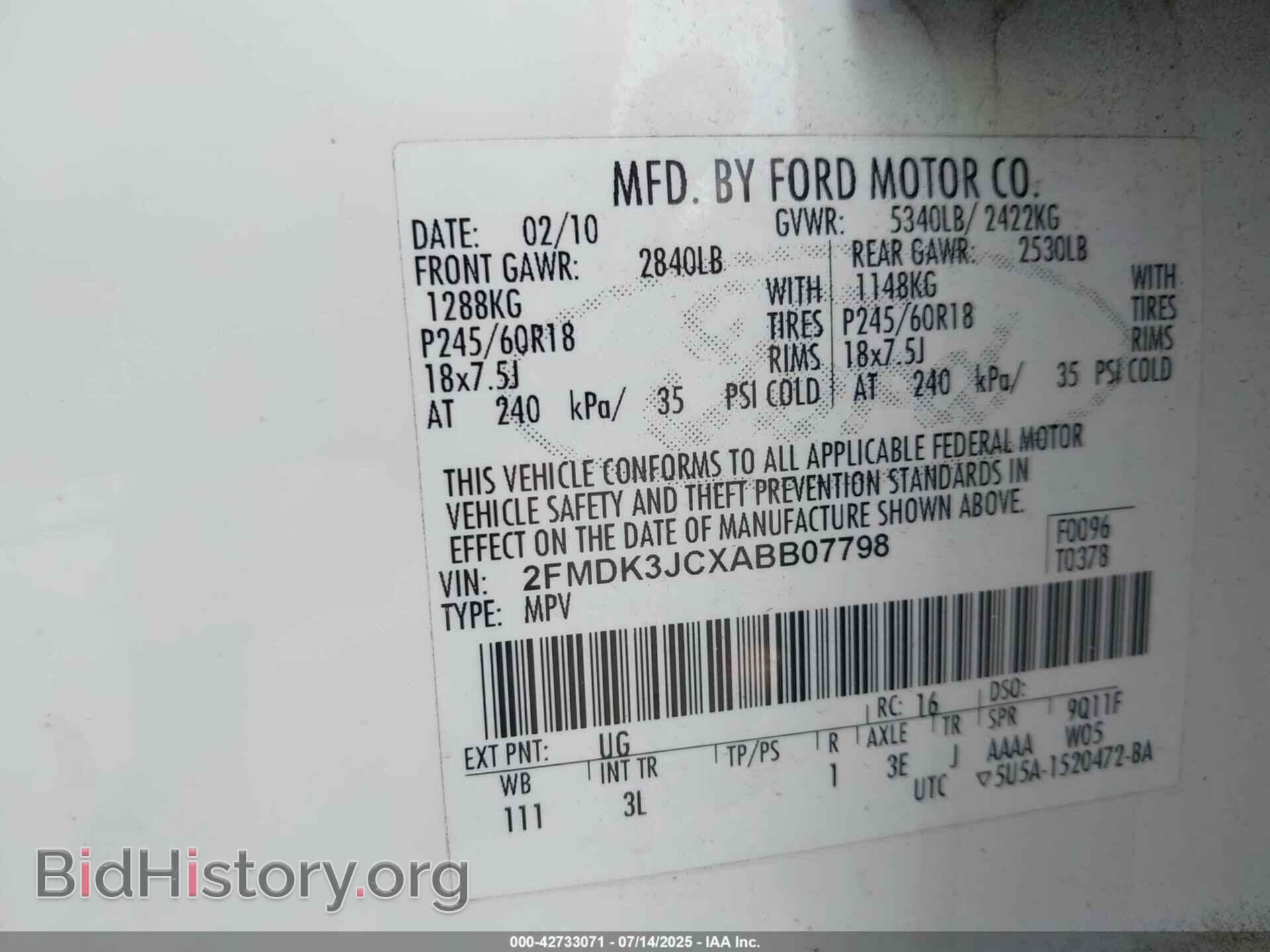 2010 FORD EDGE - VIN: 2FMDK3JCXABB07798 - Фото 9