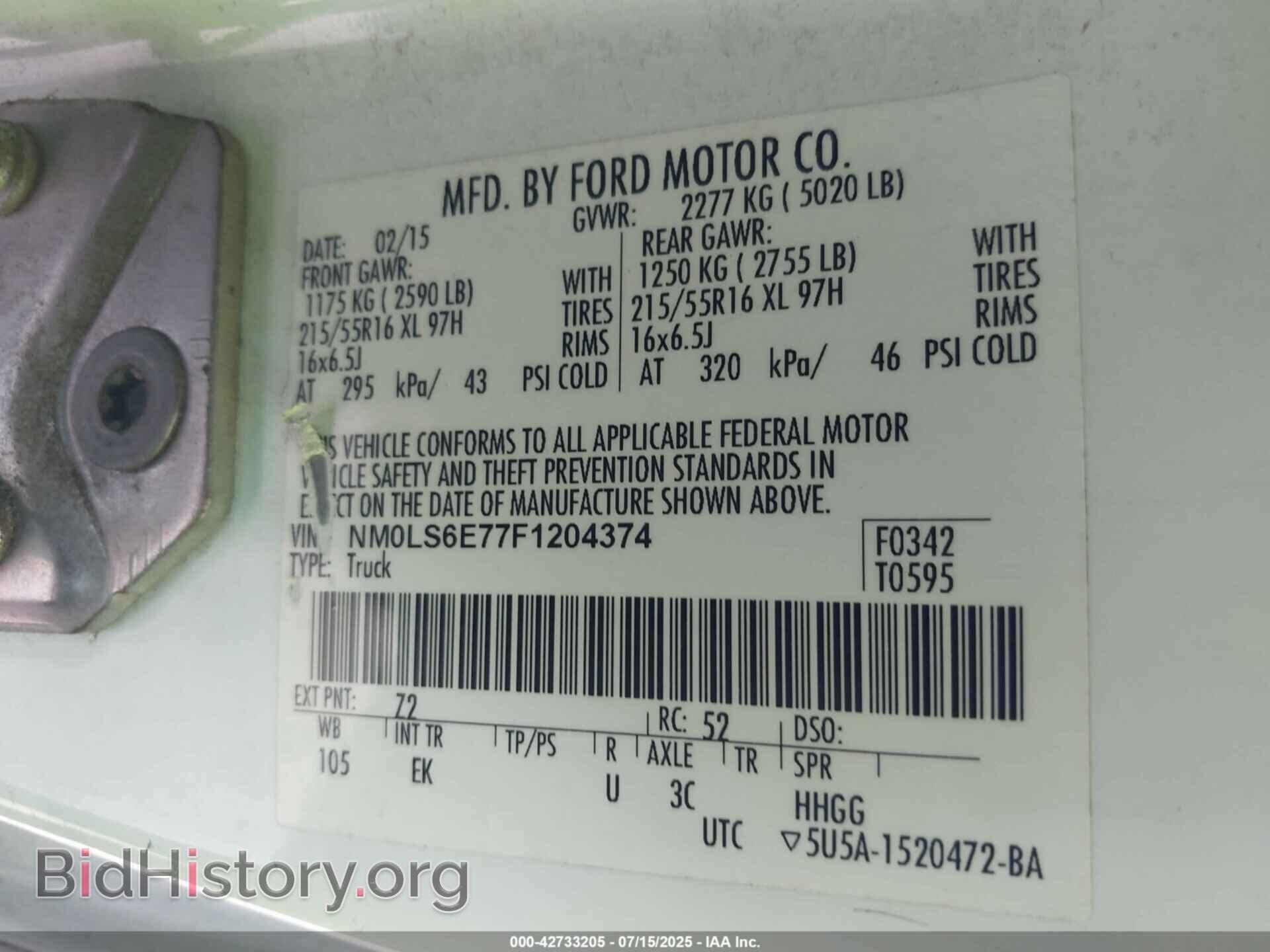 2015 FORD TRANSIT CONNECT - VIN: NM0LS6E77F1204374 - Фото 9