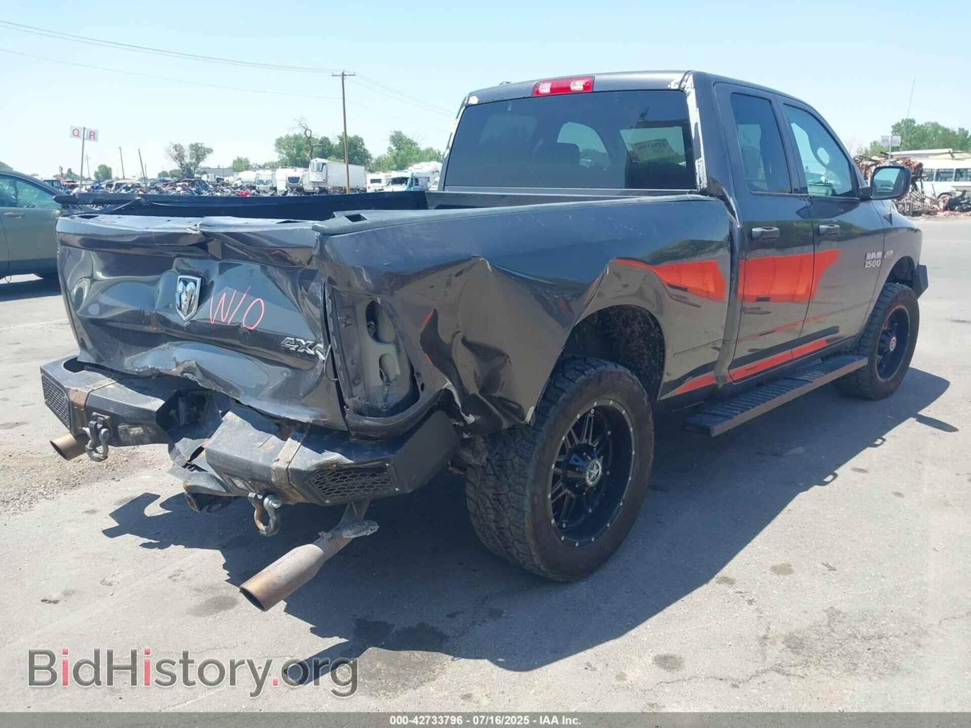 2017 RAM 1500 - VIN: 1C6RR7FT1HS669490 - Фото 4