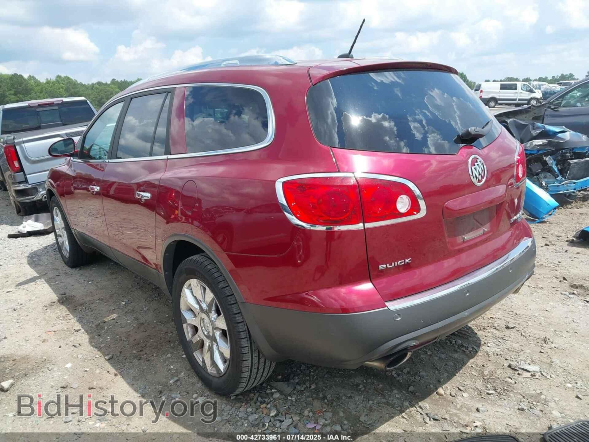 2010 BUICK ENCLAVE - VIN: 5GALVCED4AJ200663 - Фото 3