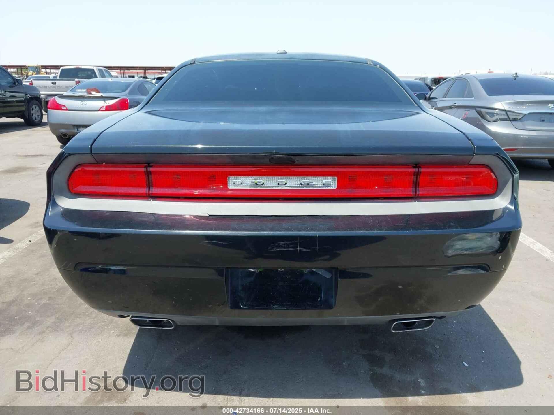 2012 DODGE CHALLENGER - VIN: 2C3CDYAG5CH214319 - Photo 16