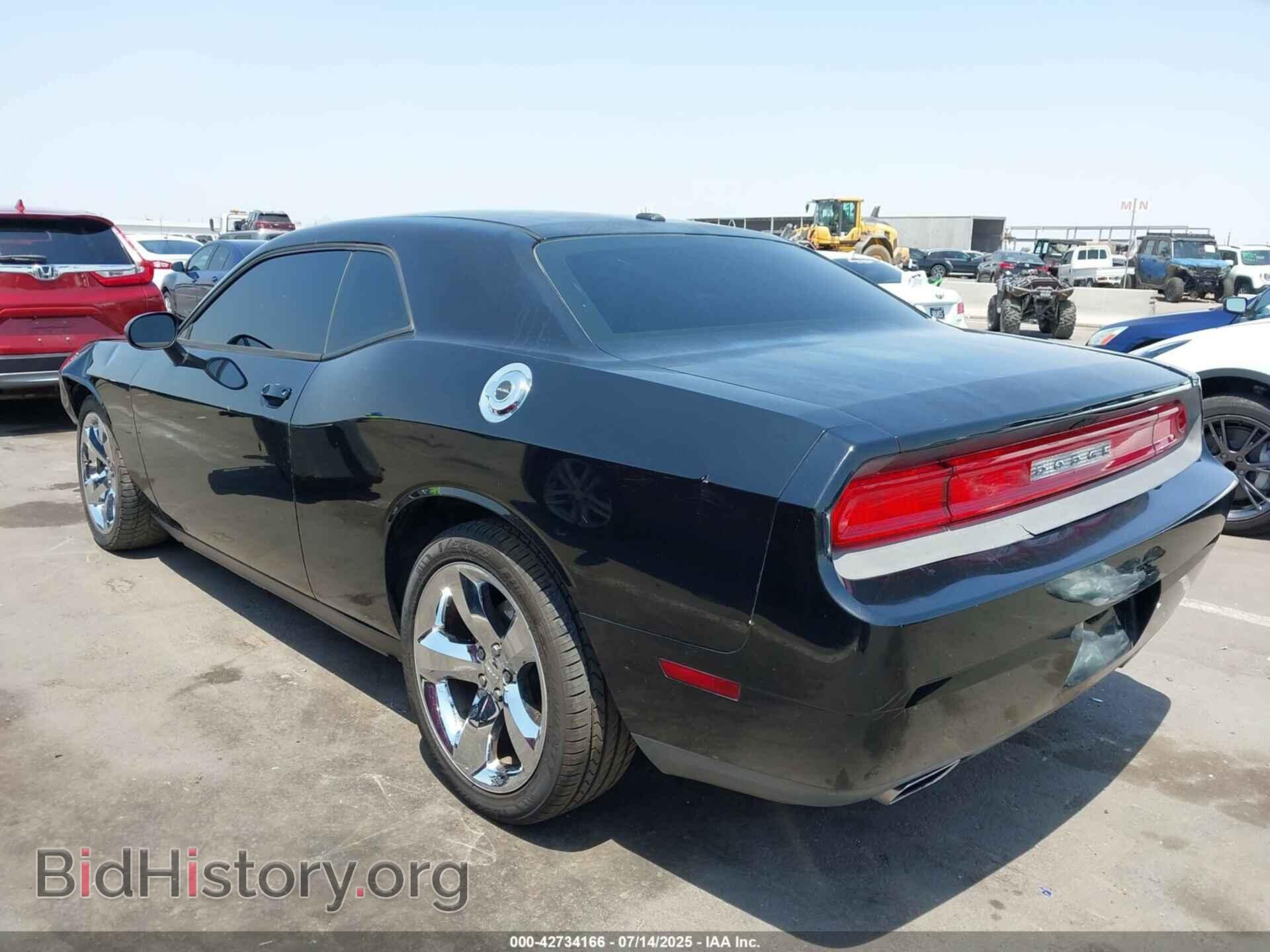 2012 DODGE CHALLENGER - VIN: 2C3CDYAG5CH214319 - Photo 3