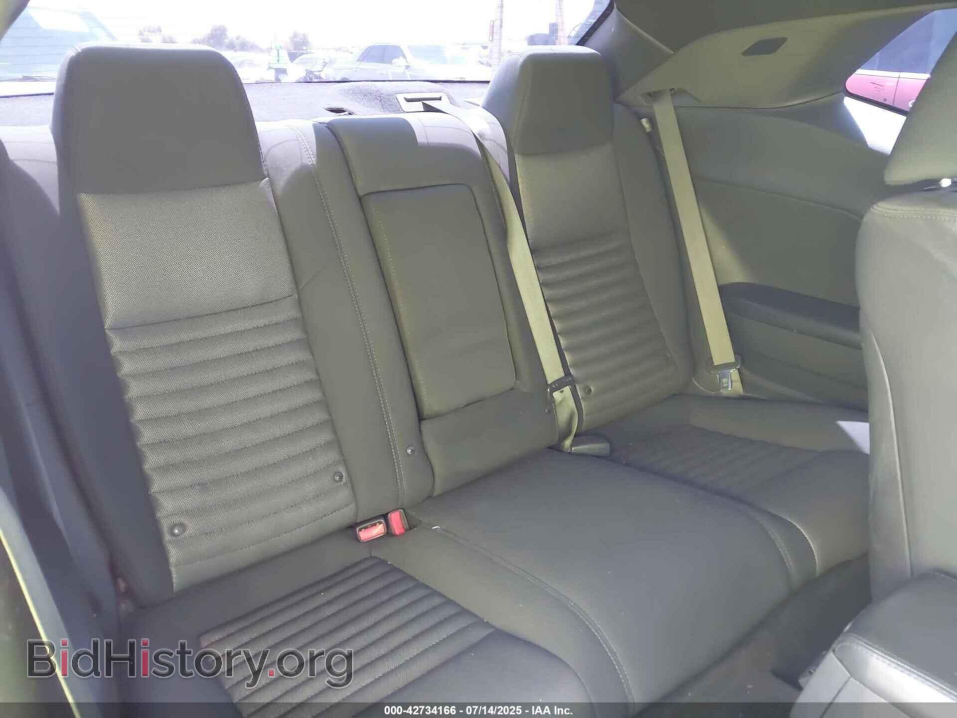 2012 DODGE CHALLENGER - VIN: 2C3CDYAG5CH214319 - Photo 8