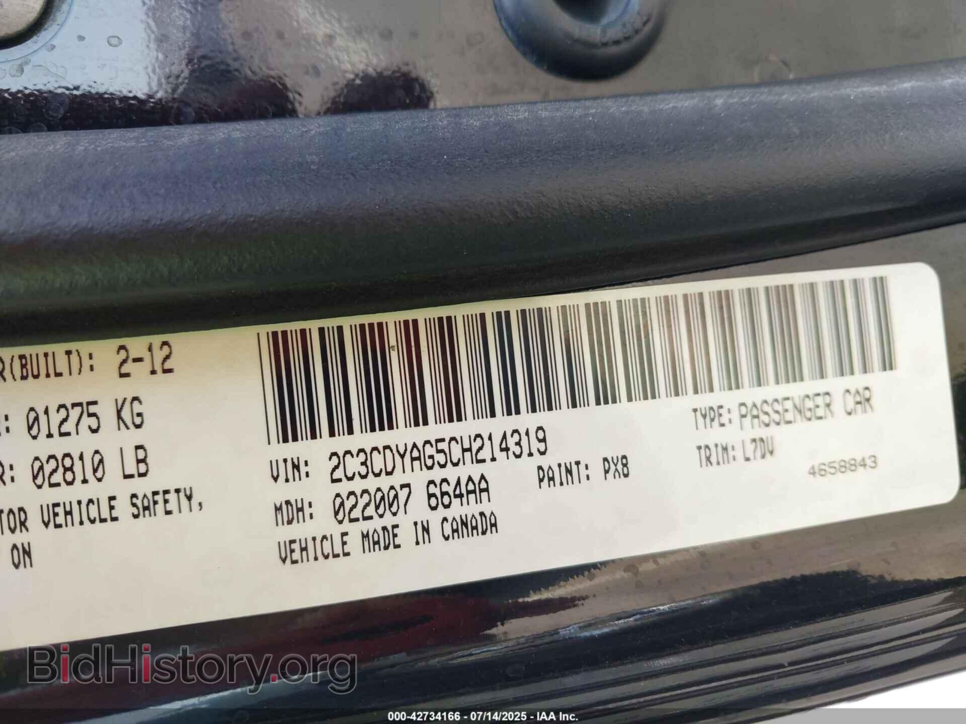 2012 DODGE CHALLENGER - VIN: 2C3CDYAG5CH214319 - Photo 9