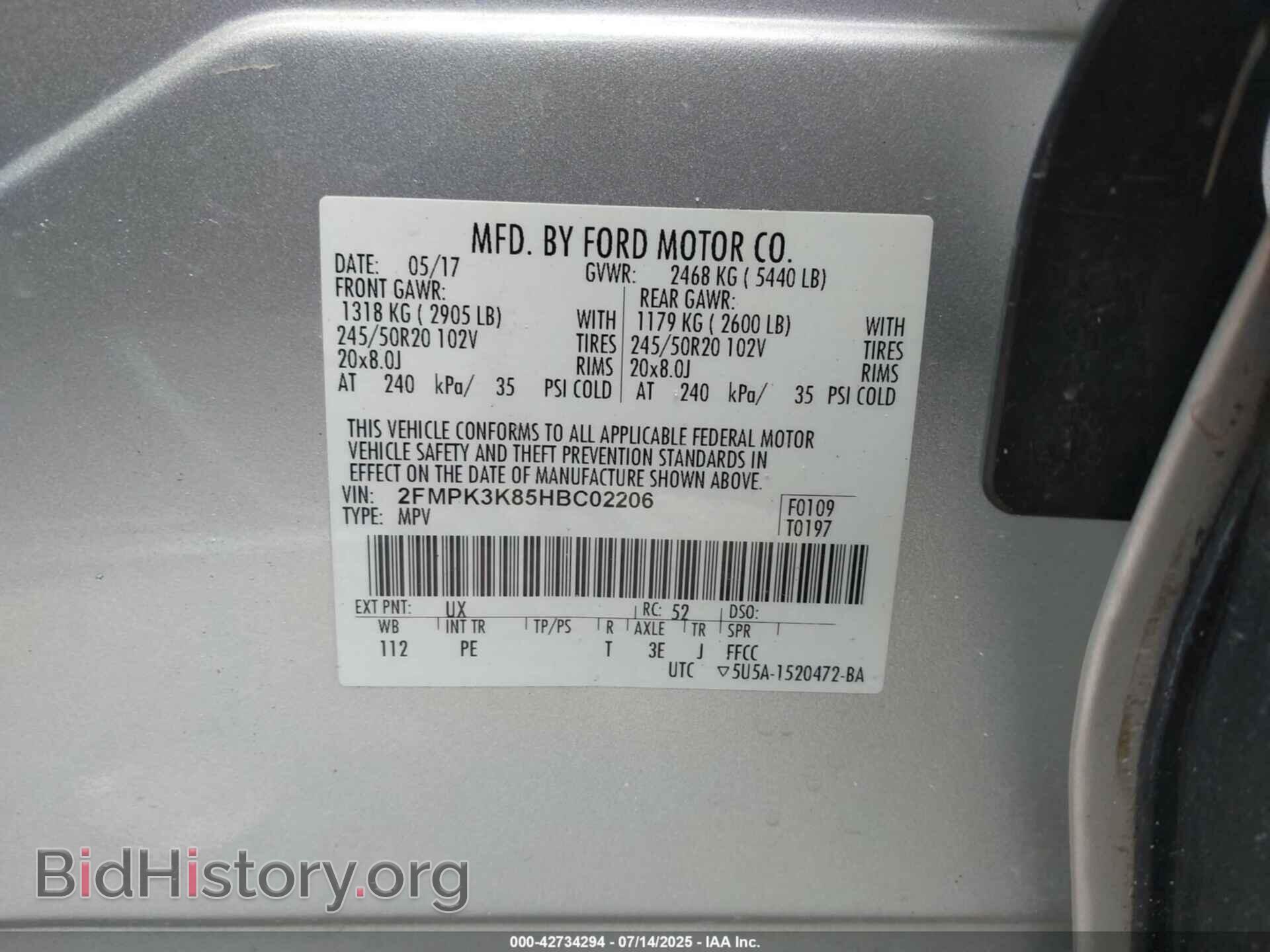 2017 FORD EDGE - VIN: 2FMPK3K85HBC02206 - Photo 9