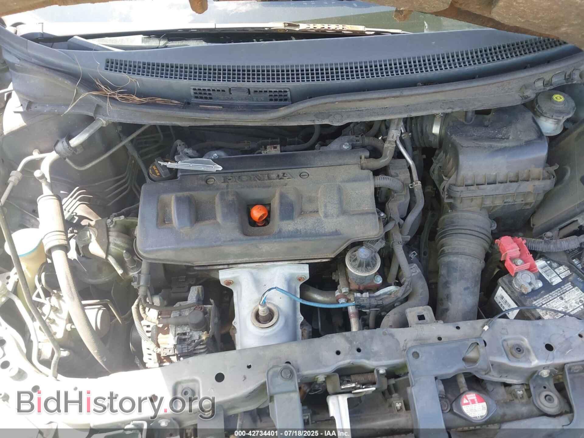 2012 HONDA CIVIC - VIN: 19XFB2F59CE035330 - Фото 10