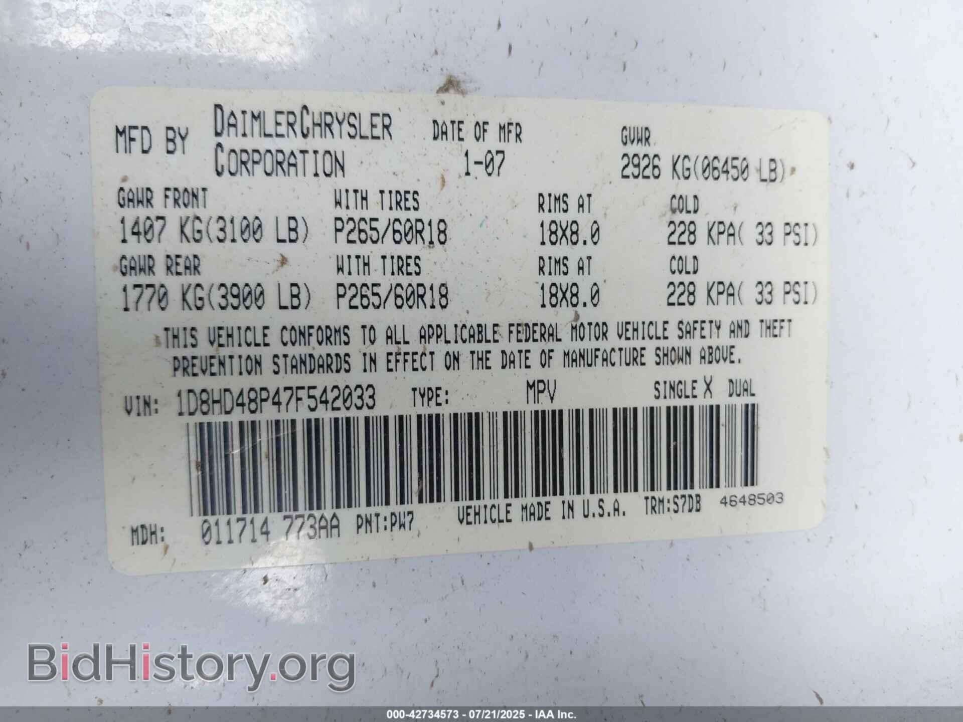 2007 DODGE DURANGO - VIN: 1D8HD48P47F542033 - Фото 9