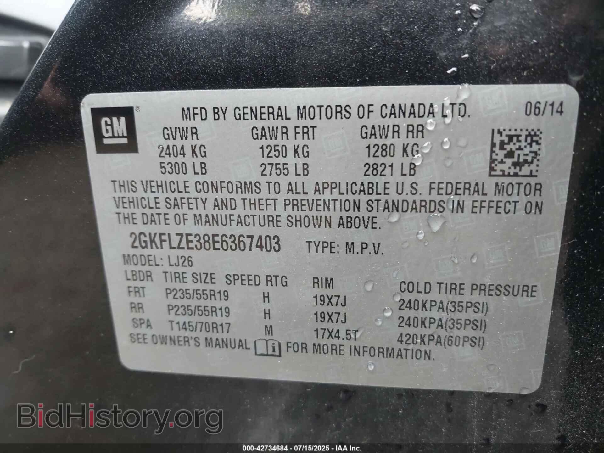 2014 GMC TERRAIN - VIN: 2GKFLZE38E6367403 - Фото 9