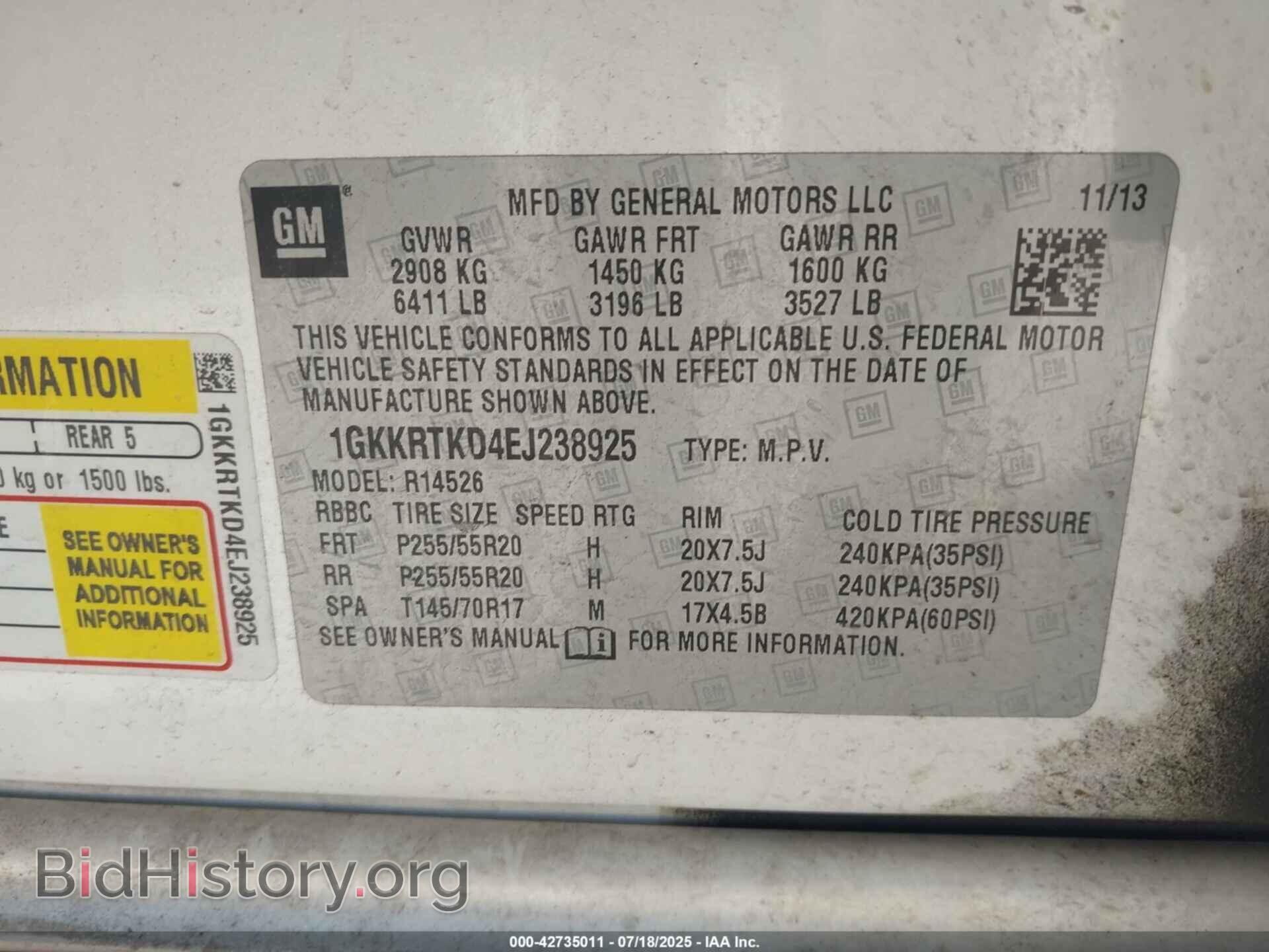 2014 GMC ACADIA - VIN: 1GKKRTKD4EJ238925 - Фото 9
