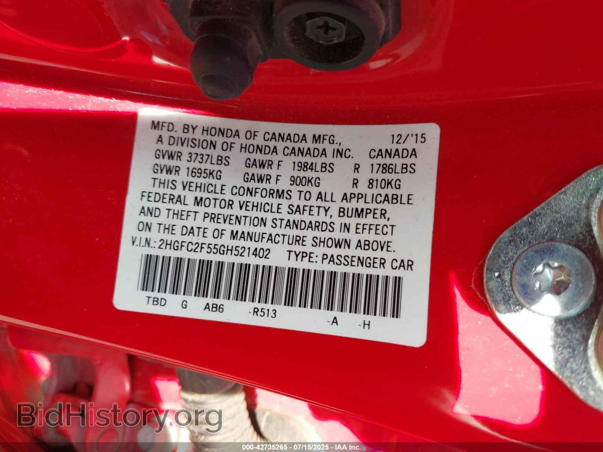 2016 HONDA CIVIC - VIN: 2HGFC2F55GH521402 - Фото 9