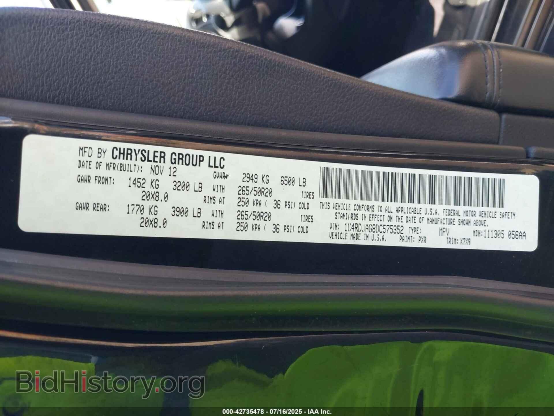2013 DODGE DURANGO - VIN: 1C4RDJAG8DC575352 - Фото 9